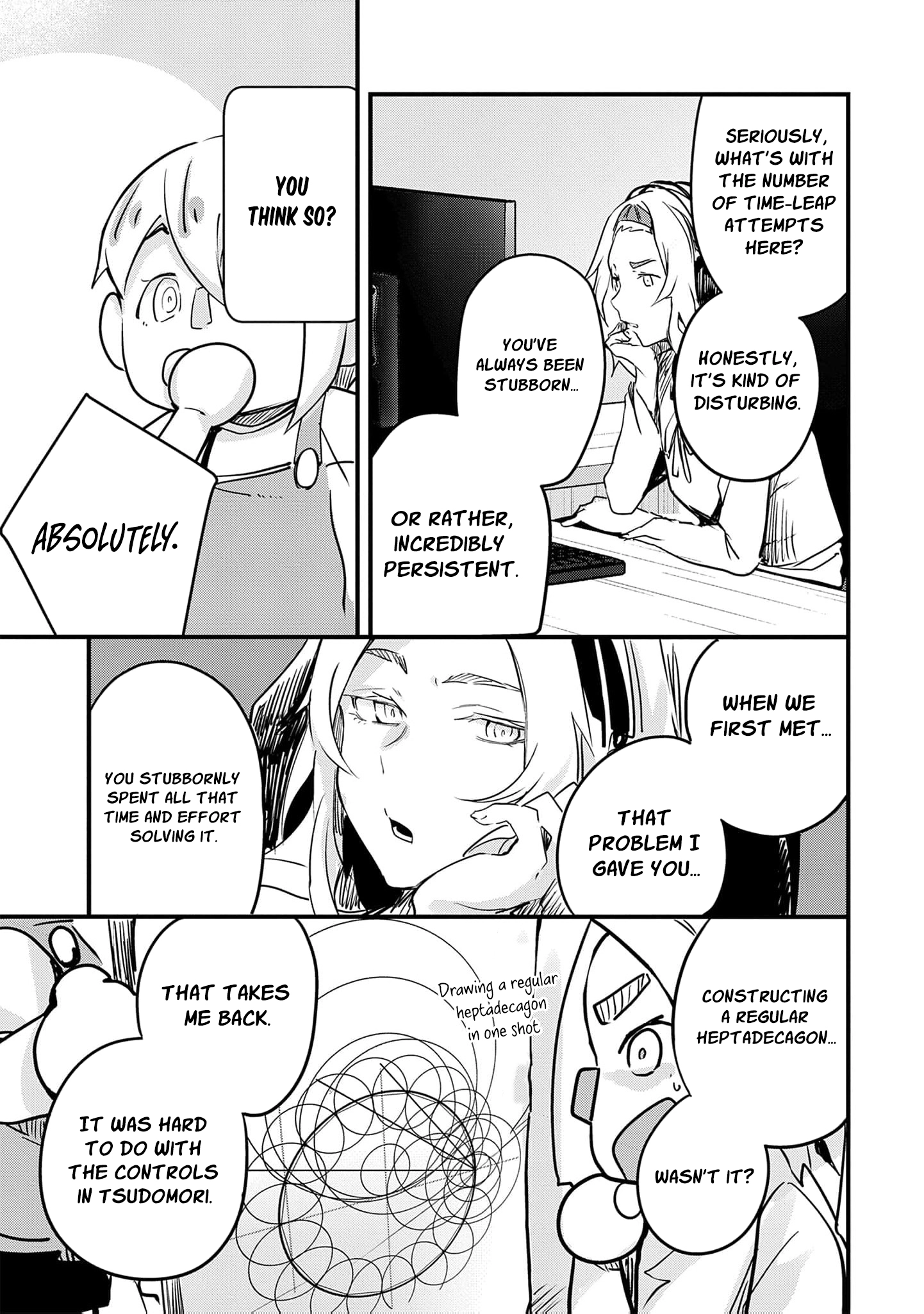Ryu To Ki Chapter 30 page 12 - 