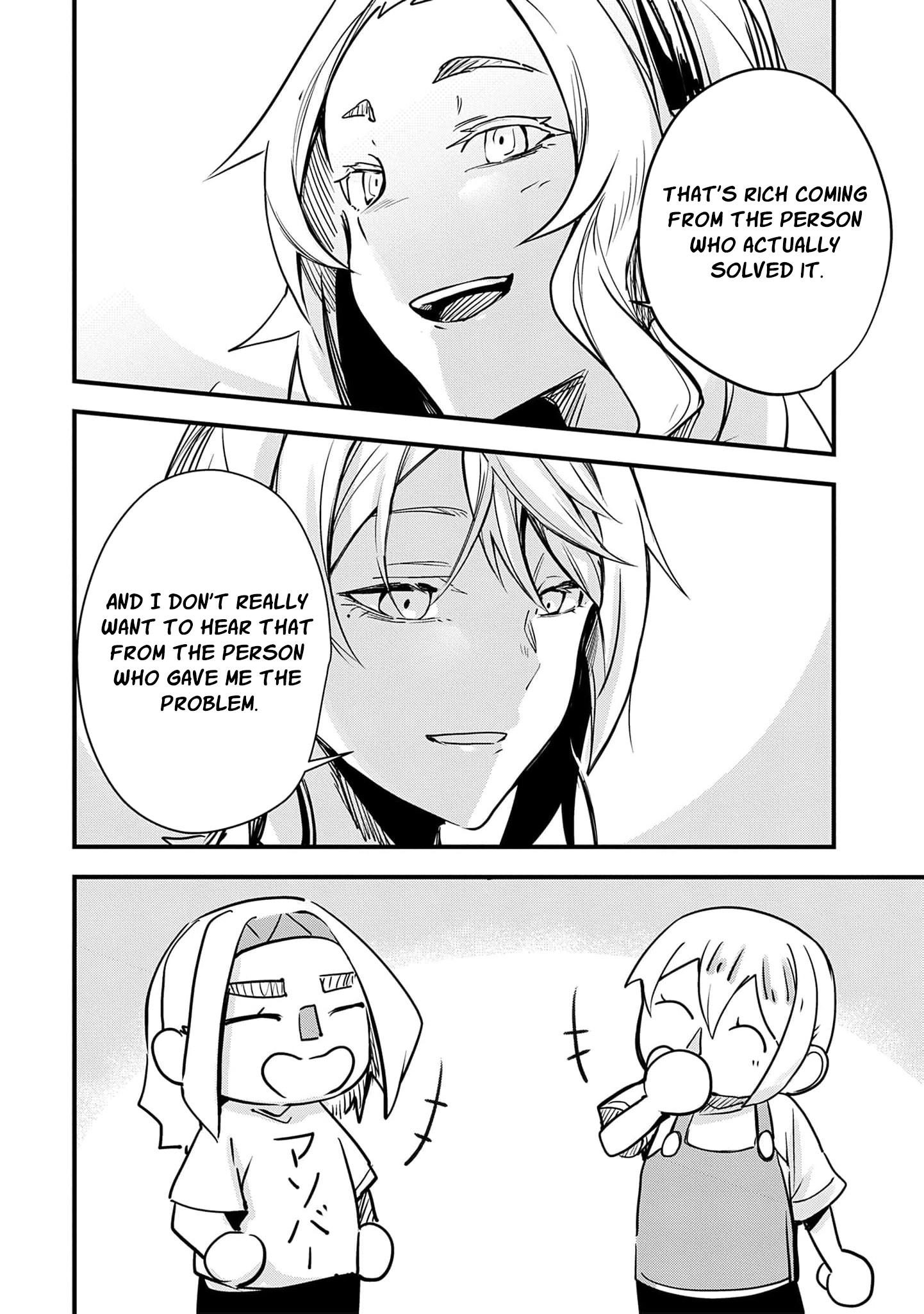 Ryu To Ki Chapter 30 page 13 - 
