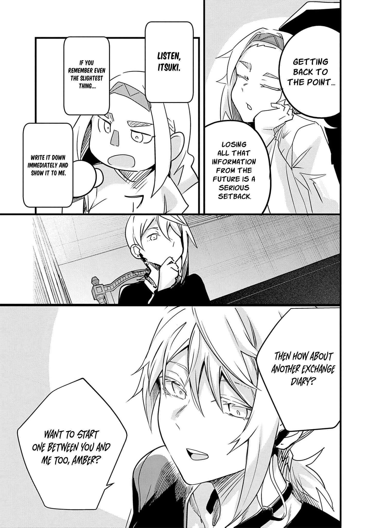 Ryu To Ki Chapter 30 page 14 - 