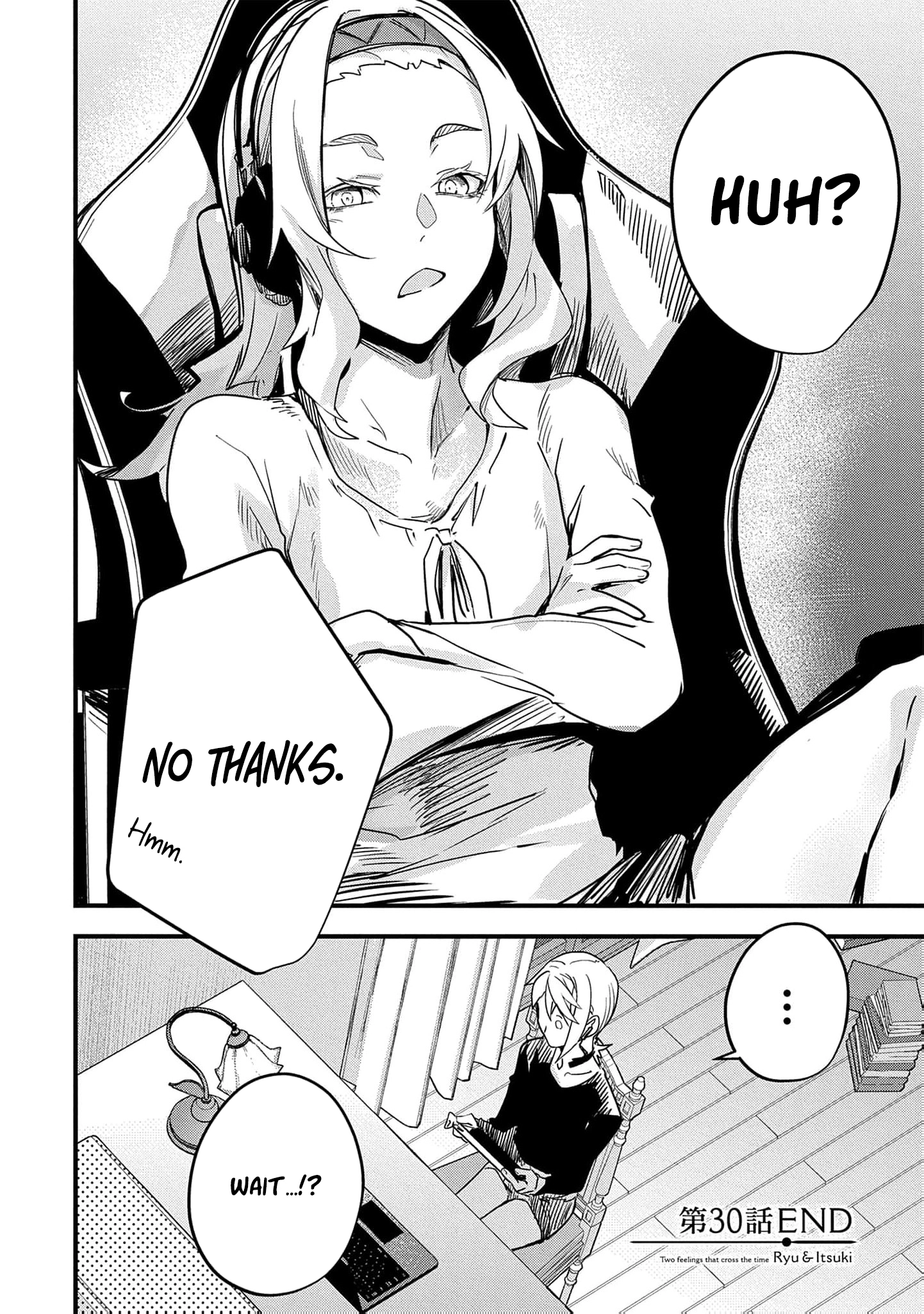 Ryu To Ki Chapter 30 page 15 - 