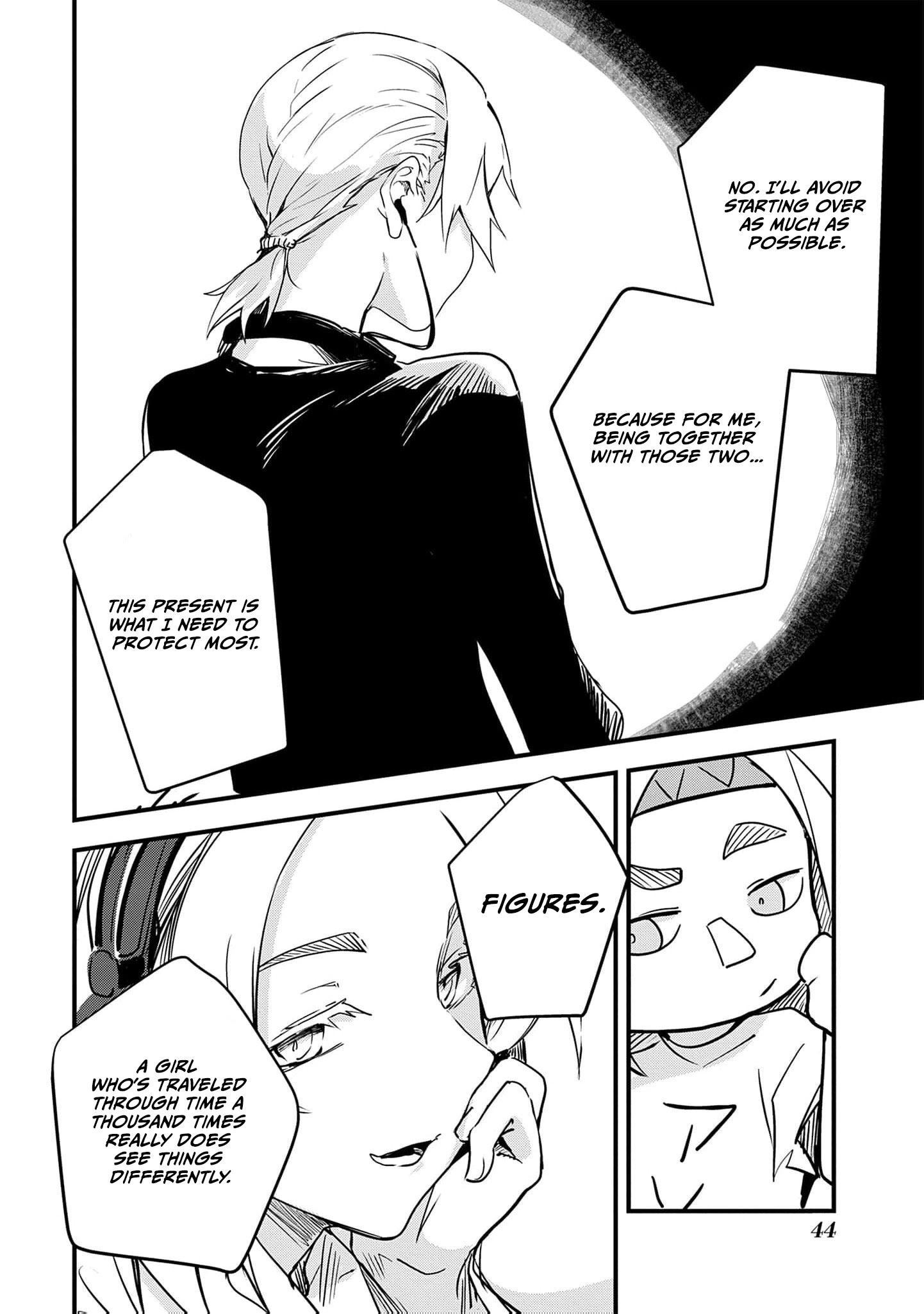 Ryu To Ki Chapter 31 page 11 - 