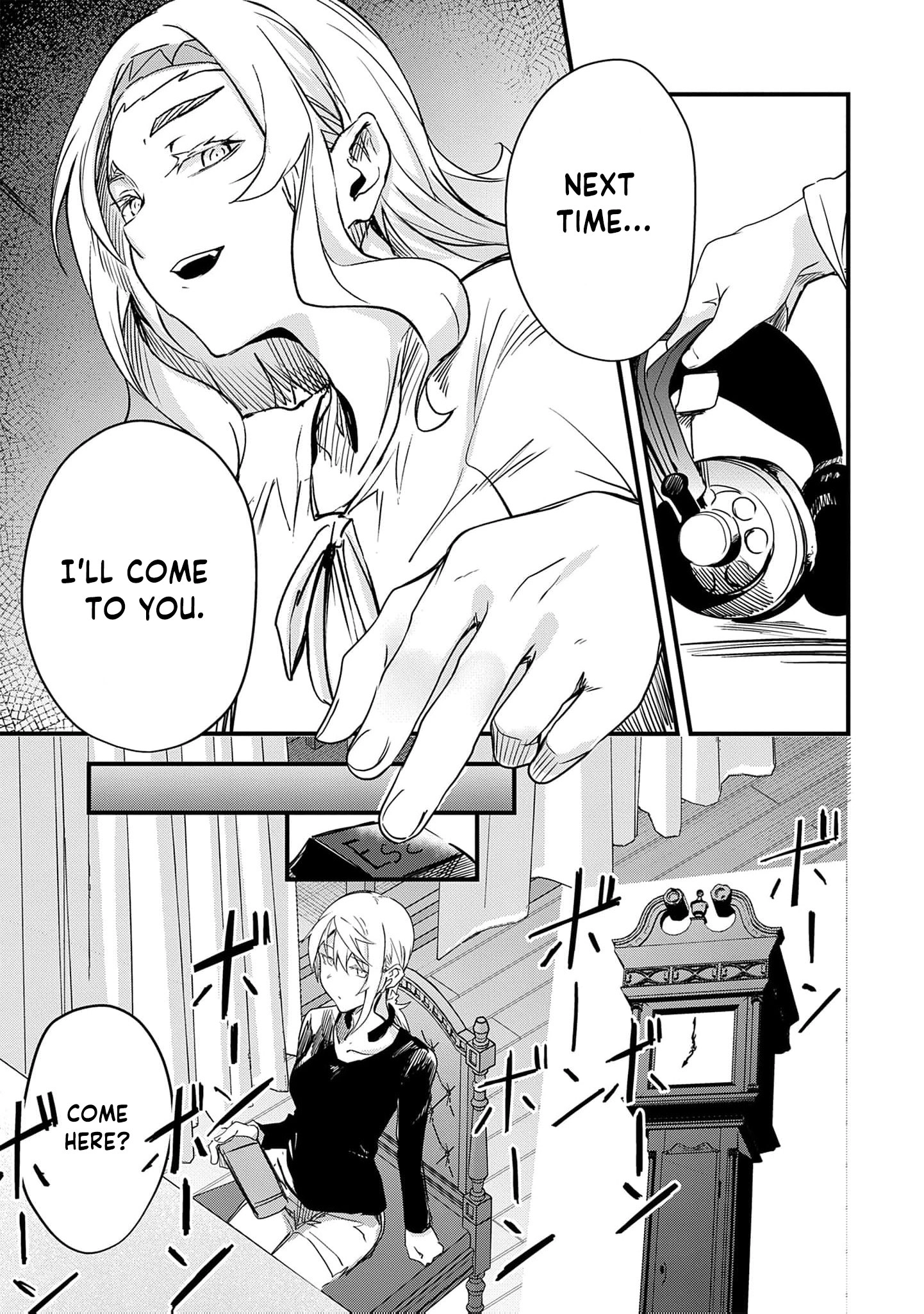 Ryu To Ki Chapter 31 page 14 - 