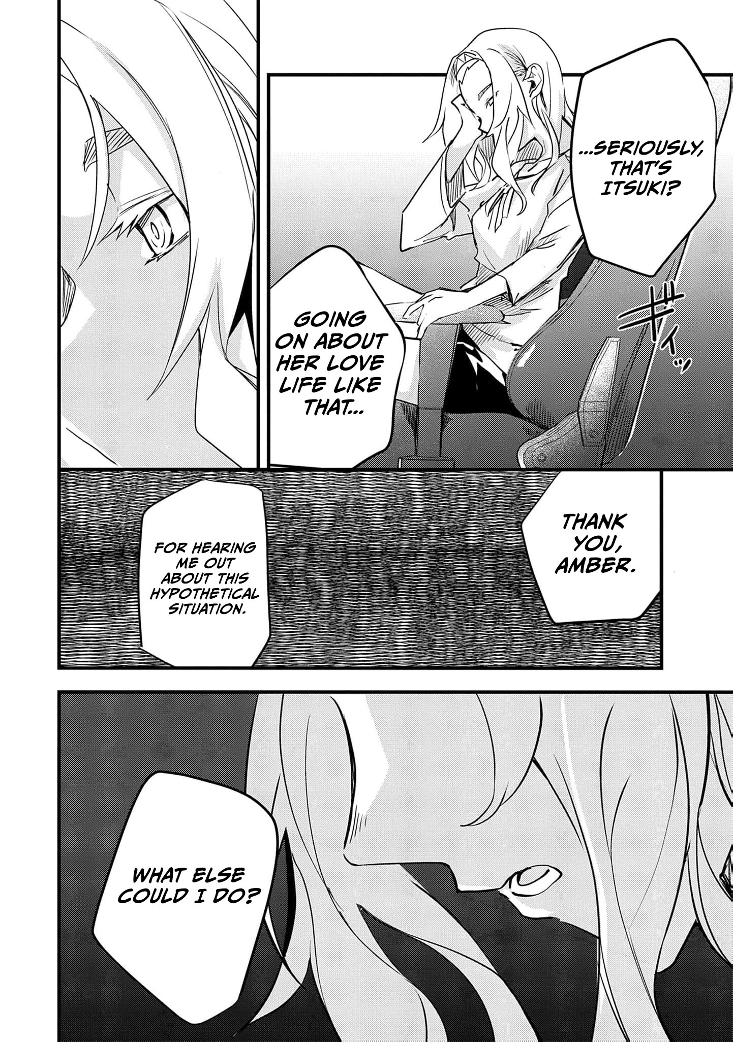 Ryu To Ki Chapter 31 page 15 - 