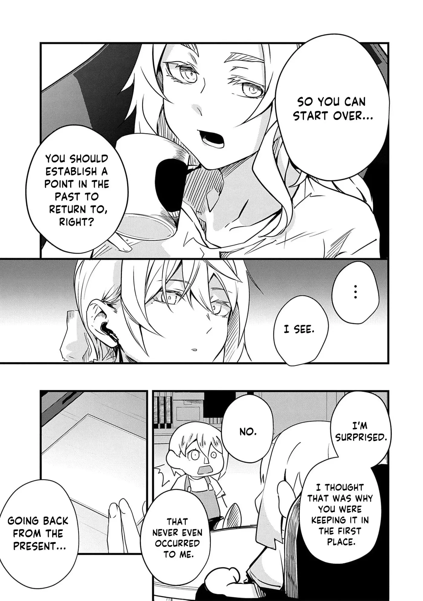 Ryu To Ki Chapter 31 page 10 - 