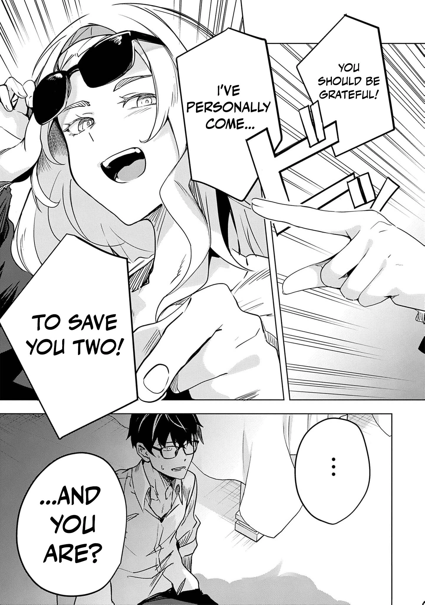 Ryu To Ki Chapter 32 page 14 - 