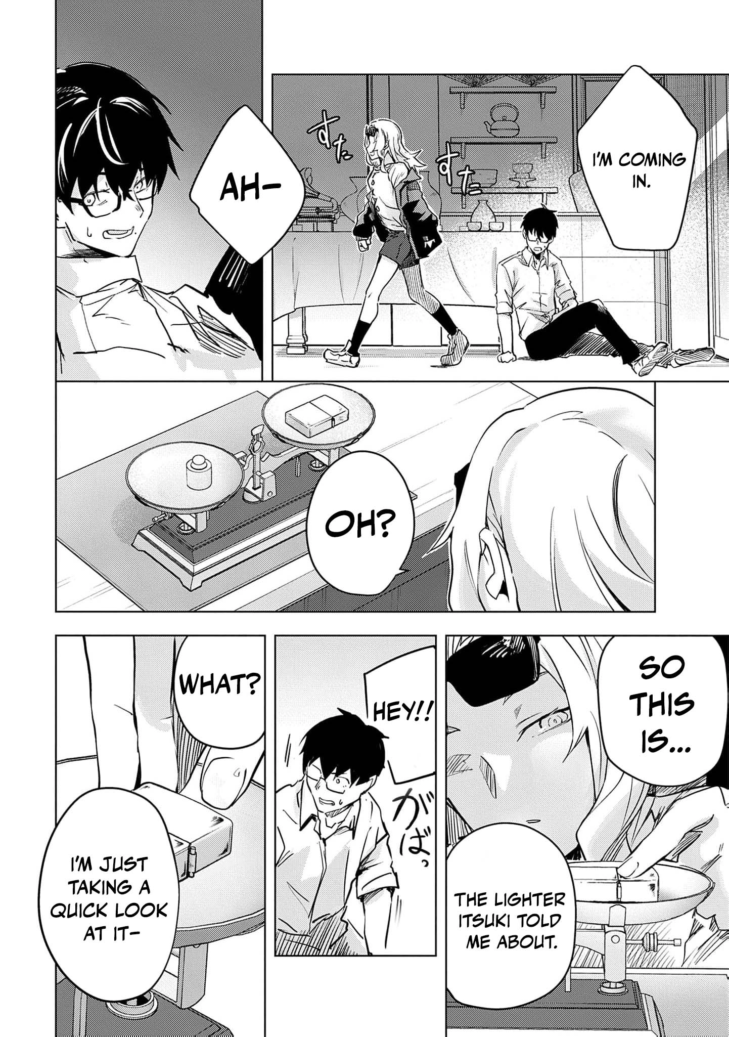 Ryu To Ki Chapter 32 page 15 - 
