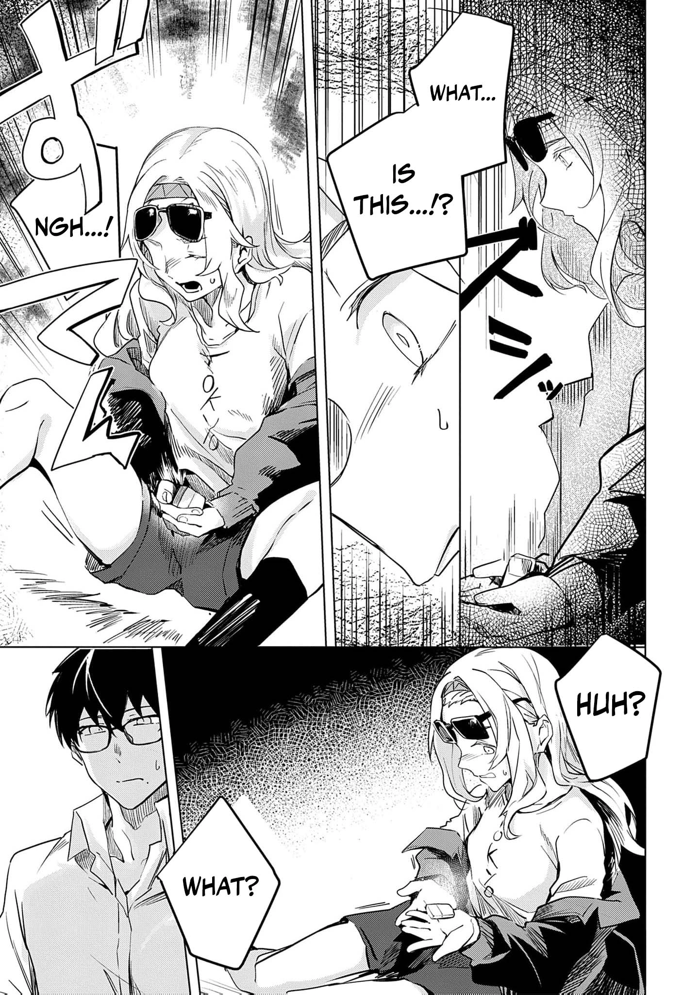 Ryu To Ki Chapter 32 page 16 - 