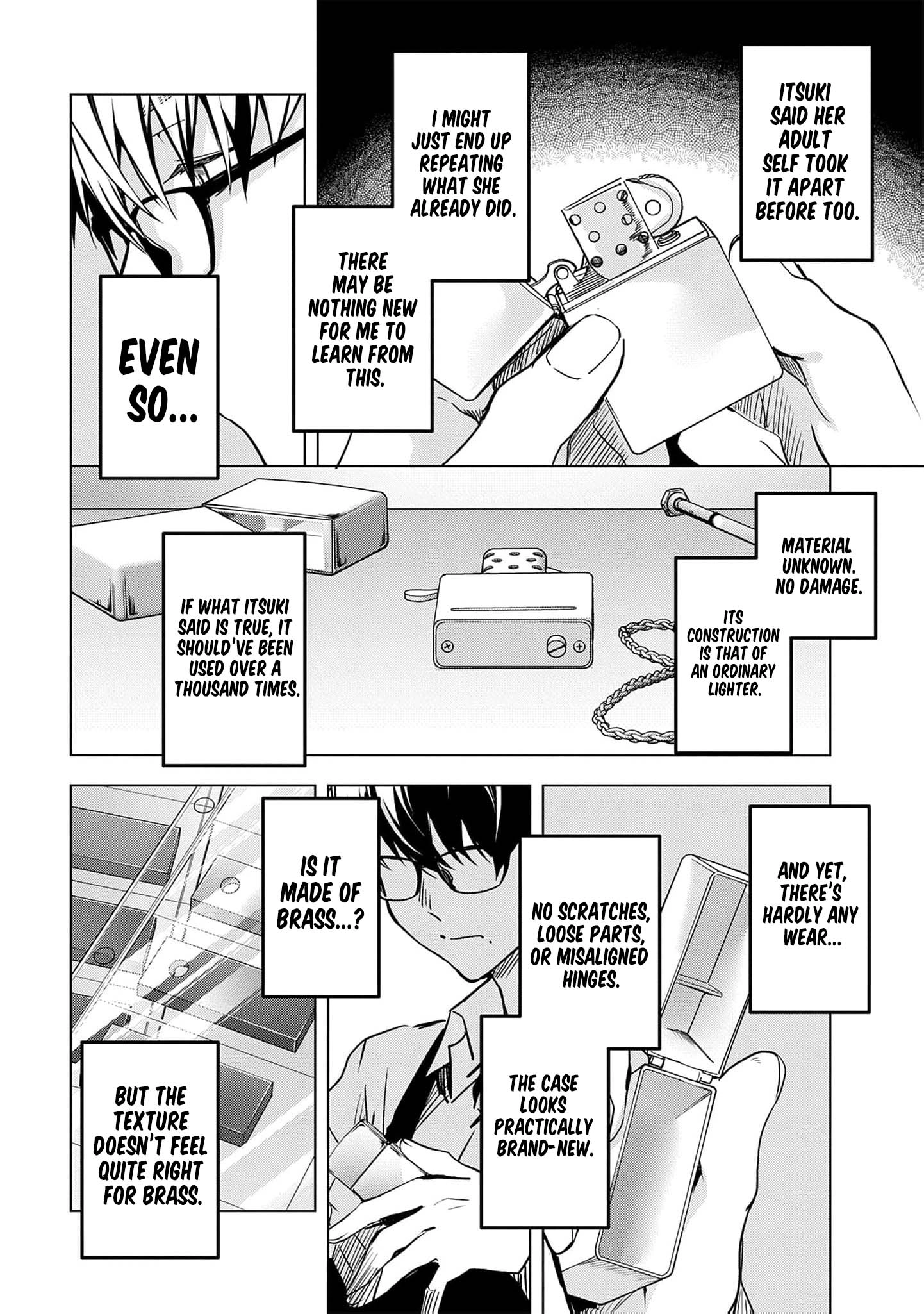 Ryu To Ki Chapter 32 page 5 - 