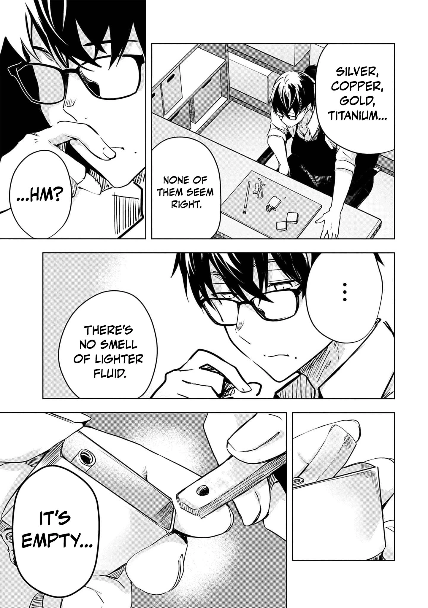 Ryu To Ki Chapter 32 page 6 - 