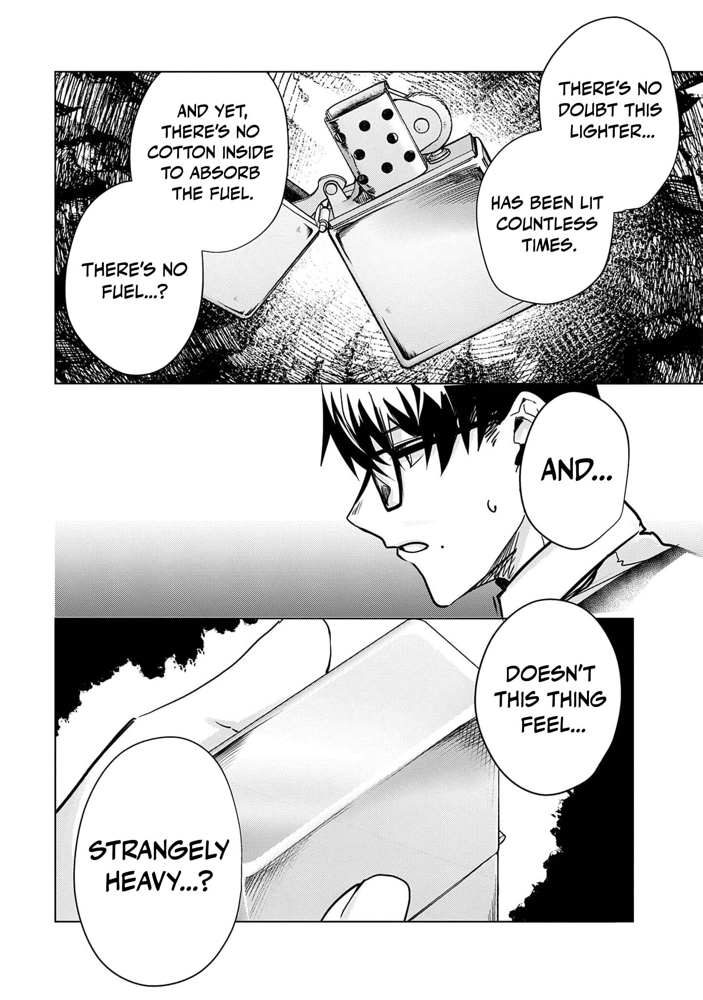 Ryu To Ki Chapter 32 page 7 - 