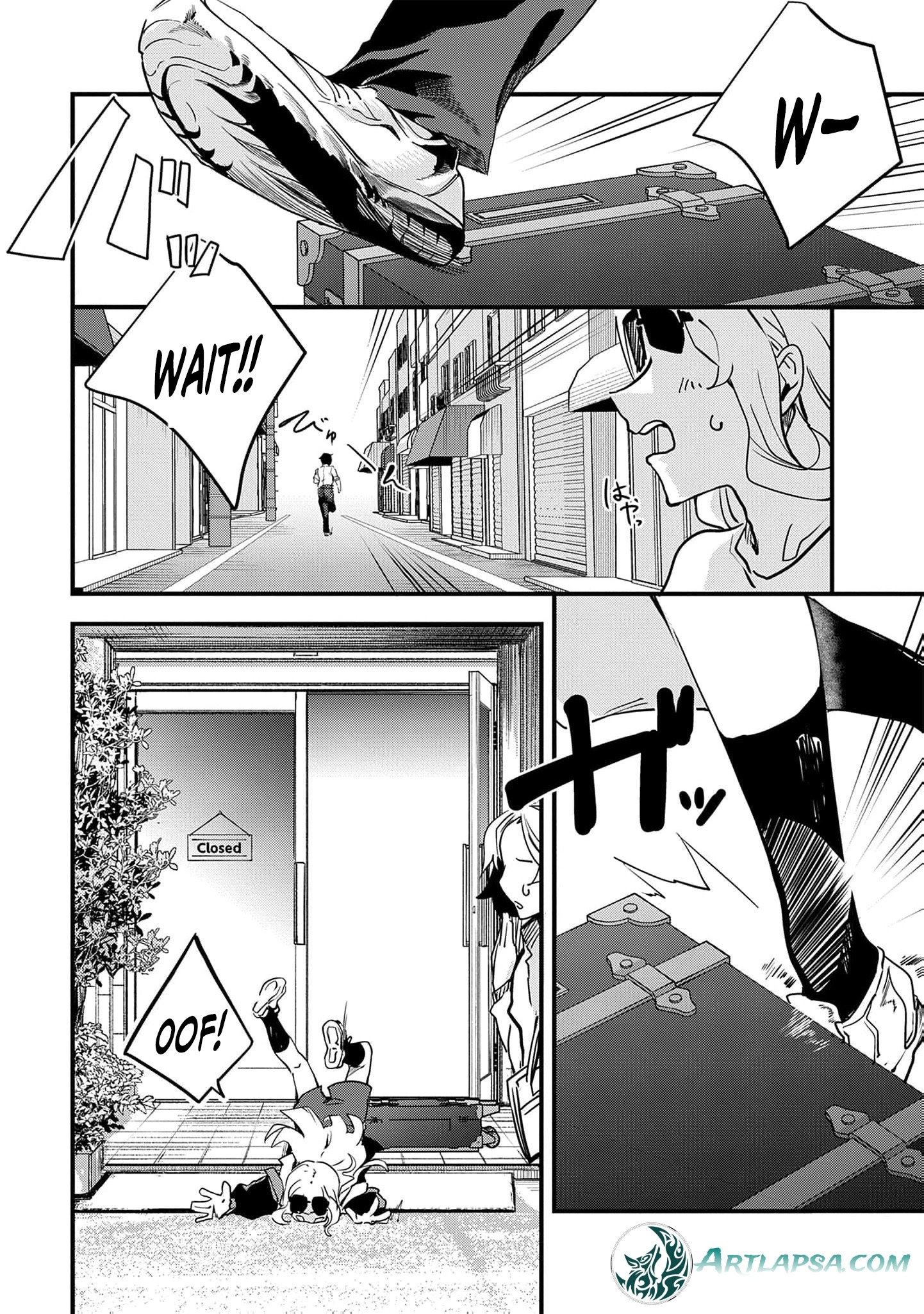 Ryu To Ki Chapter 33 page 14 - 