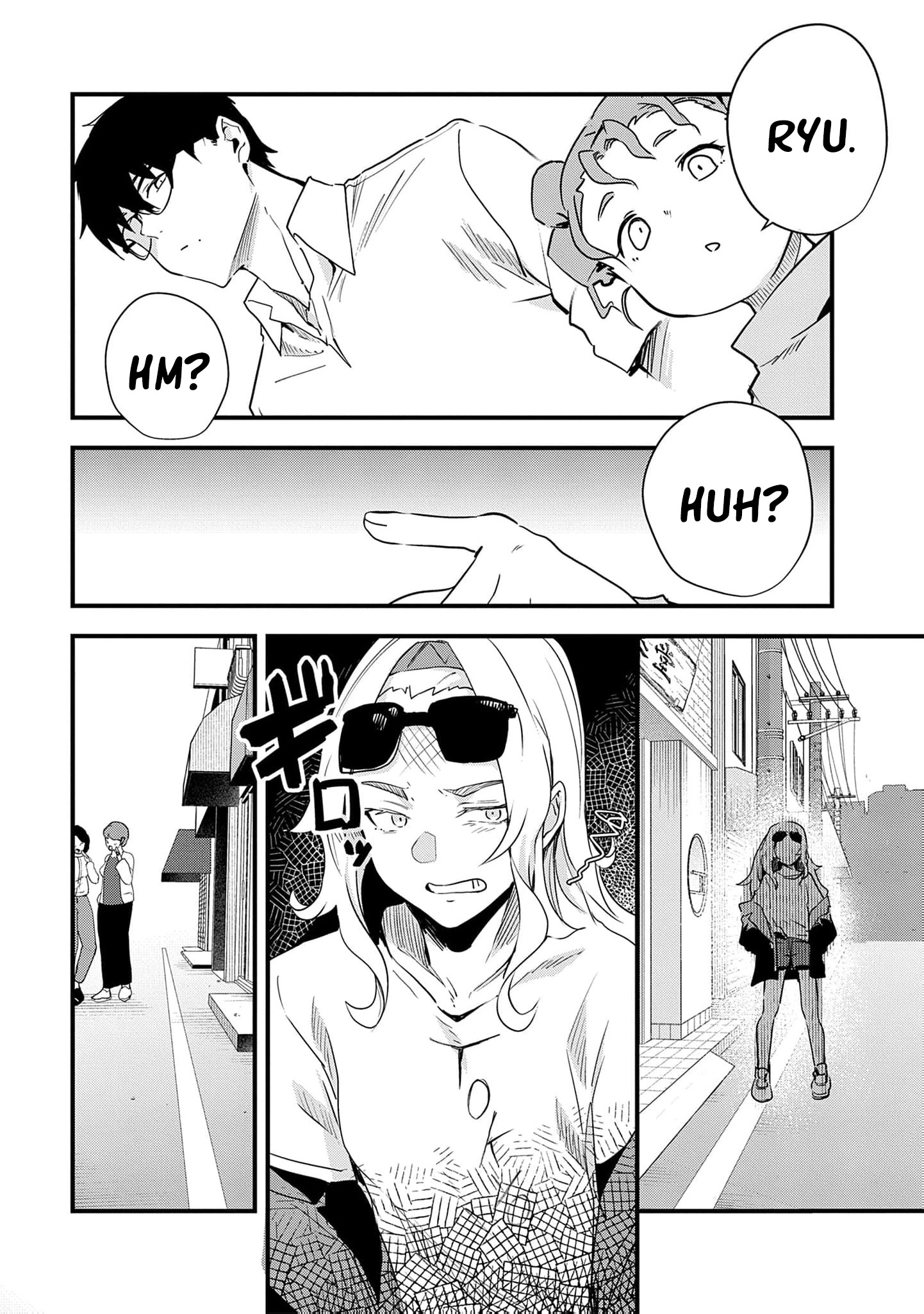 Ryu To Ki Chapter 33 page 16 - 