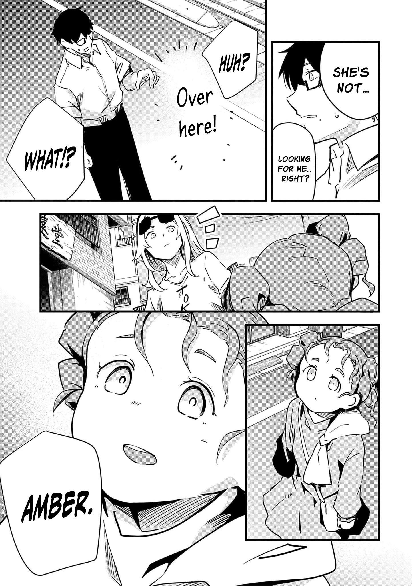 Ryu To Ki Chapter 33 page 17 - 