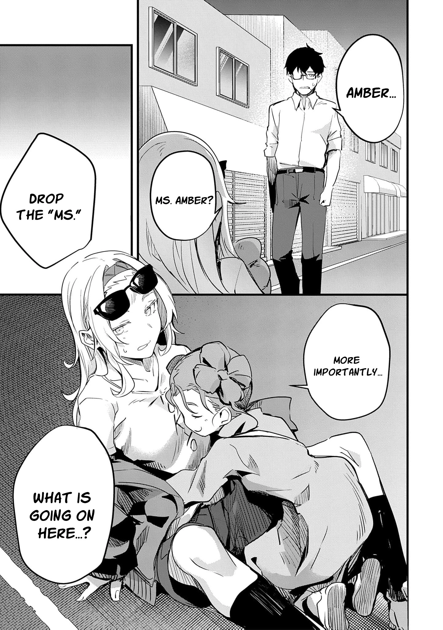 Ryu To Ki Chapter 33 page 19 - 