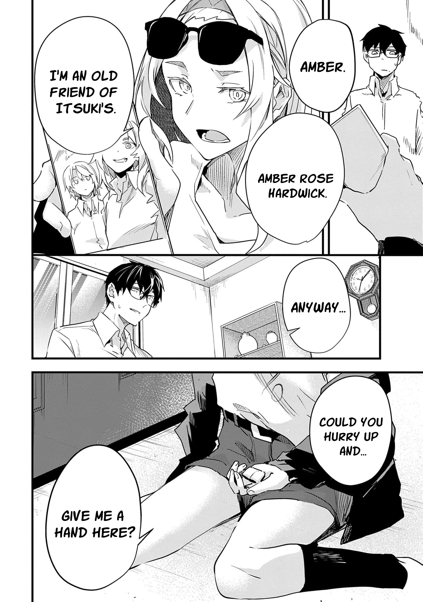 Ryu To Ki Chapter 33 page 8 - 
