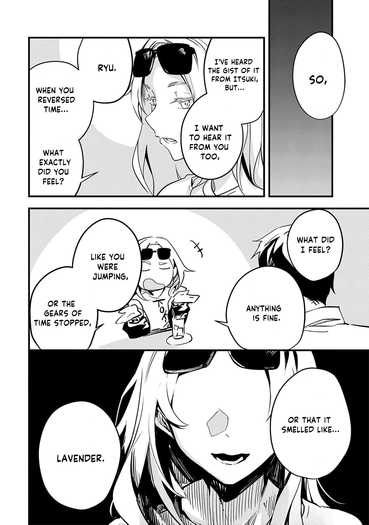 Ryu To Ki Chapter 34 page 13 - 