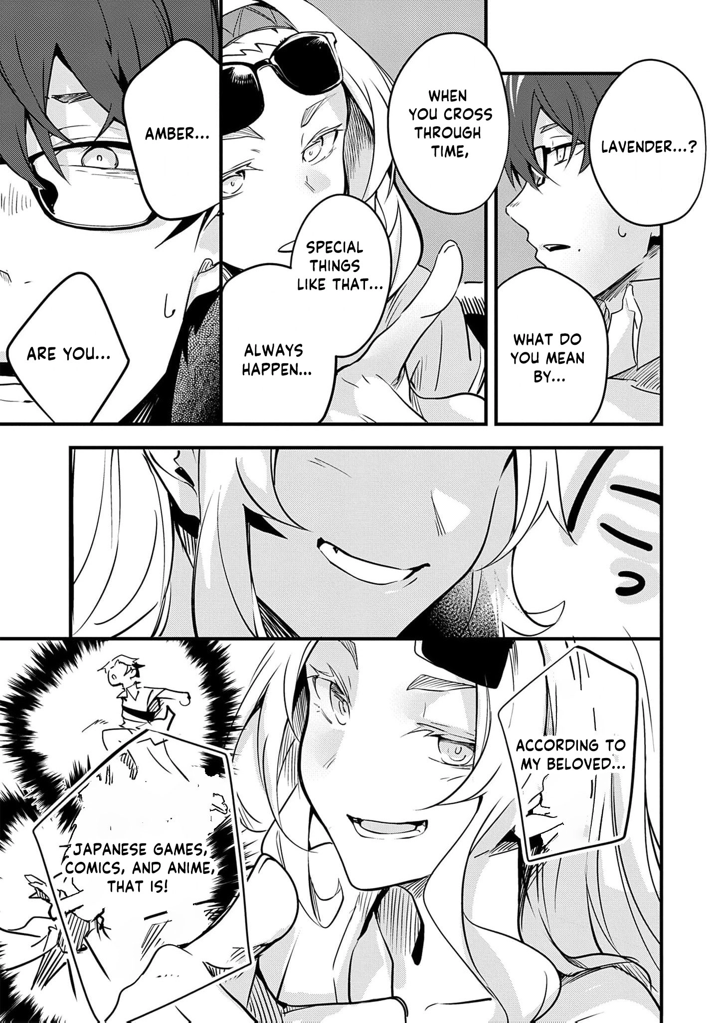 Ryu To Ki Chapter 34 page 14 - 