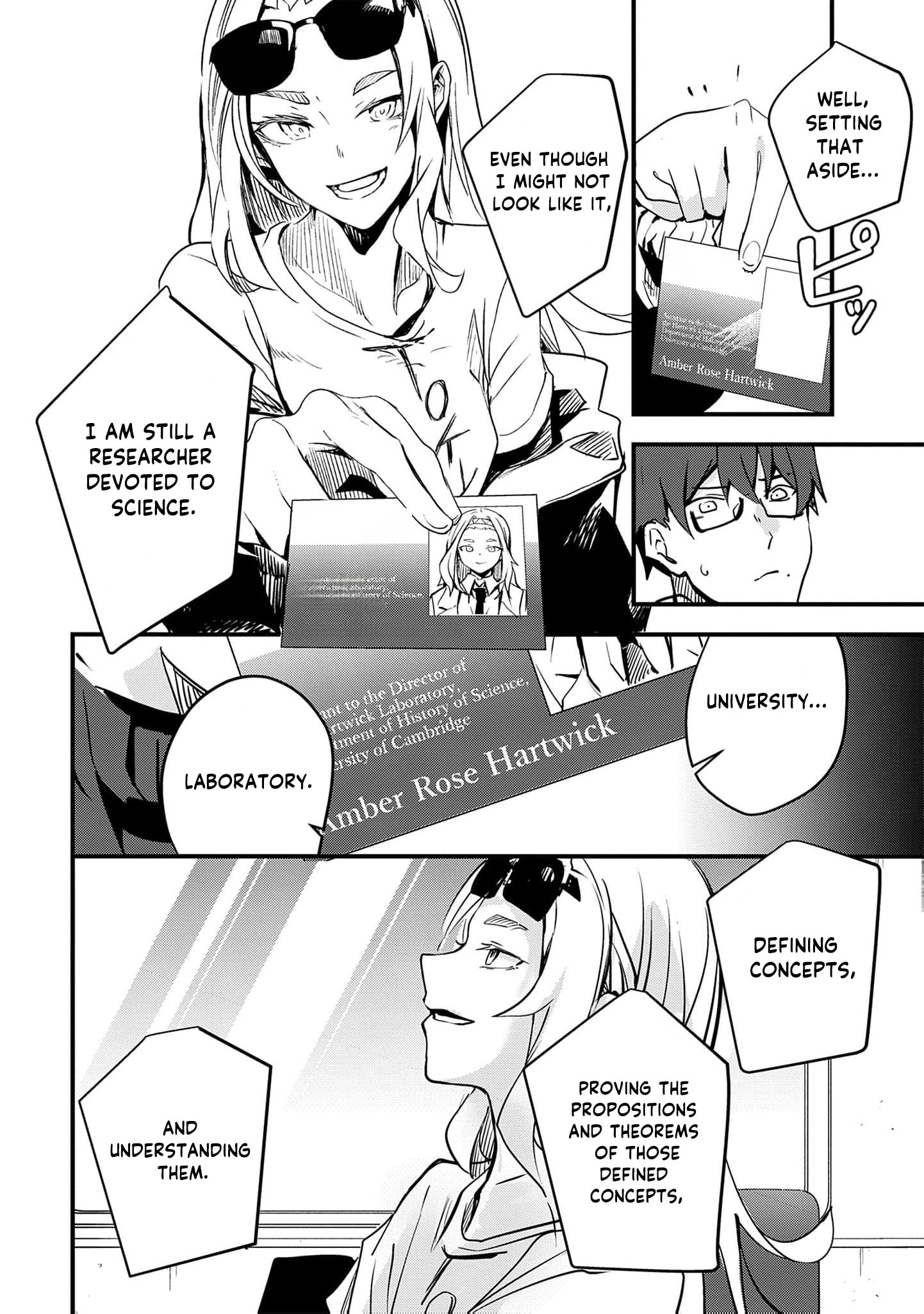 Ryu To Ki Chapter 34 page 15 - 