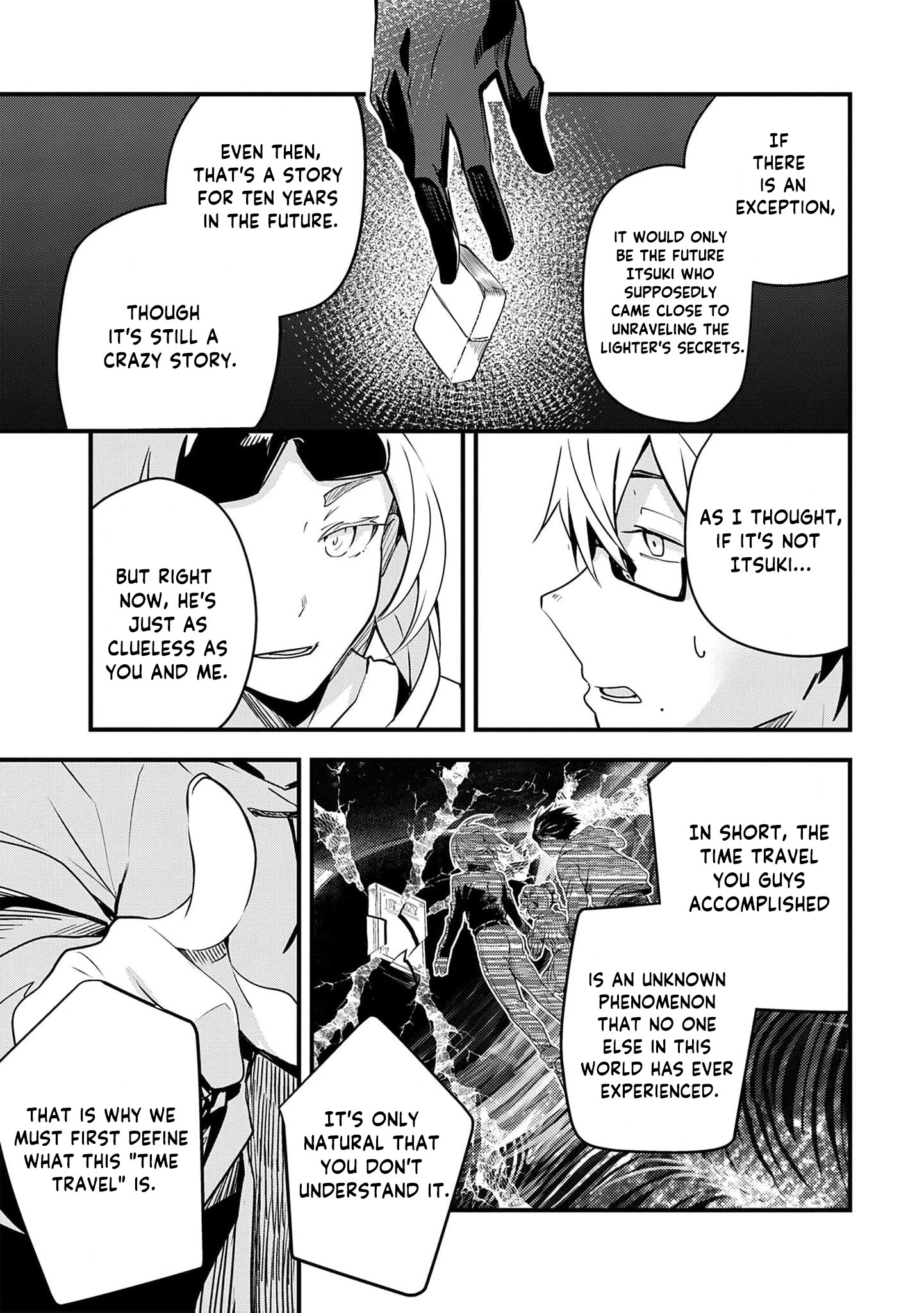 Ryu To Ki Chapter 34 page 17 - 