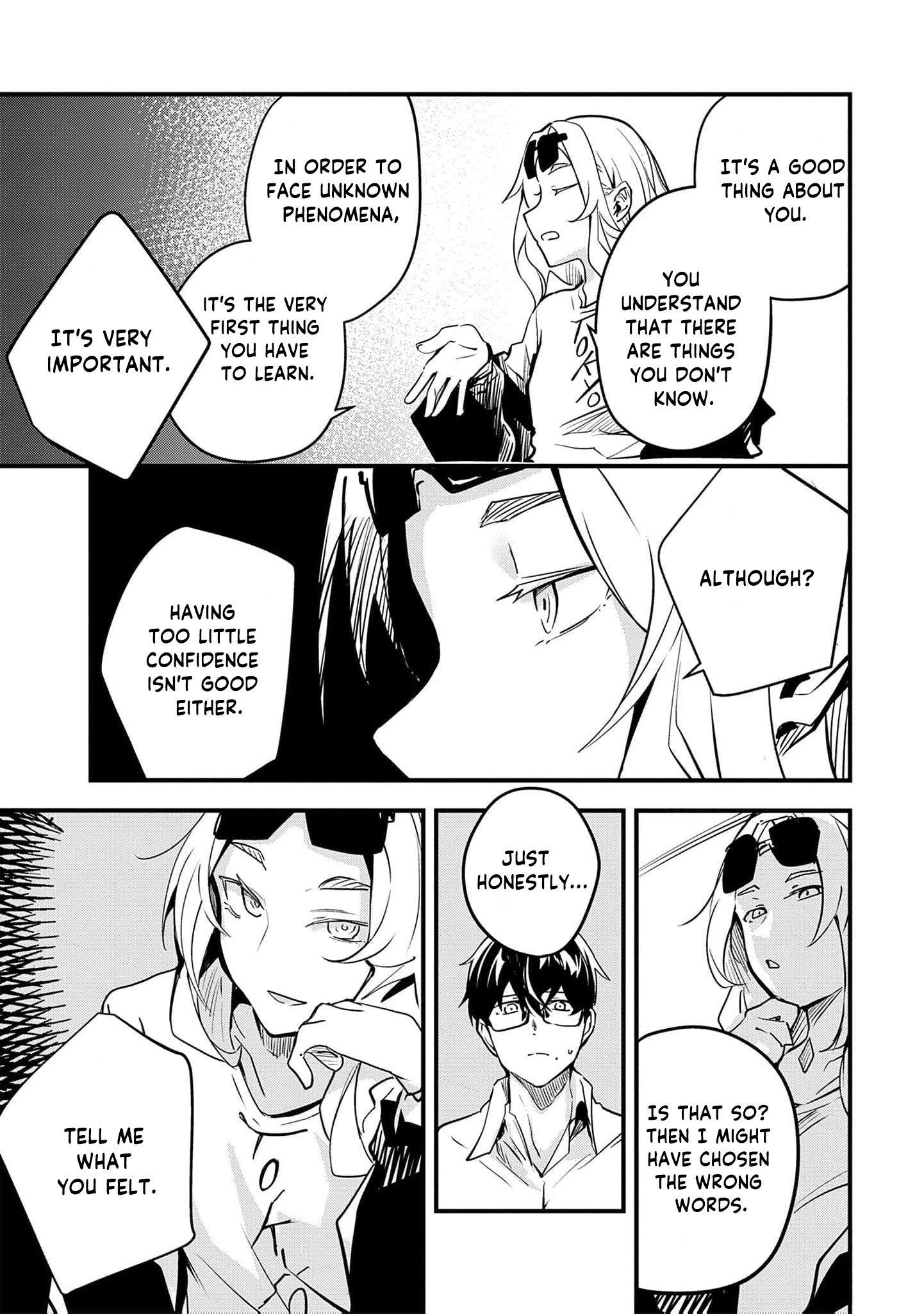 Ryu To Ki Chapter 34 page 19 - 