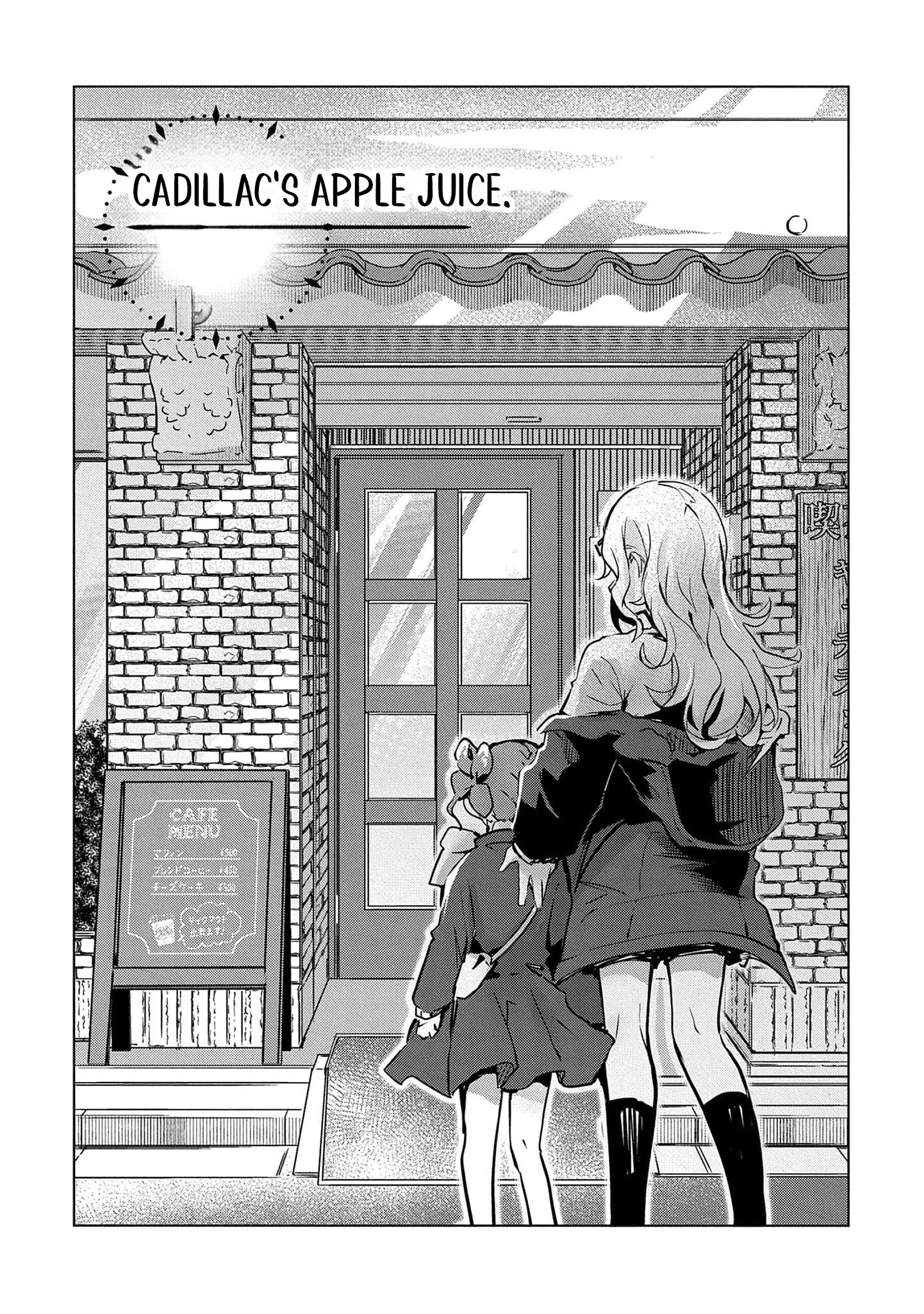 Ryu To Ki Chapter 34 page 5 - 