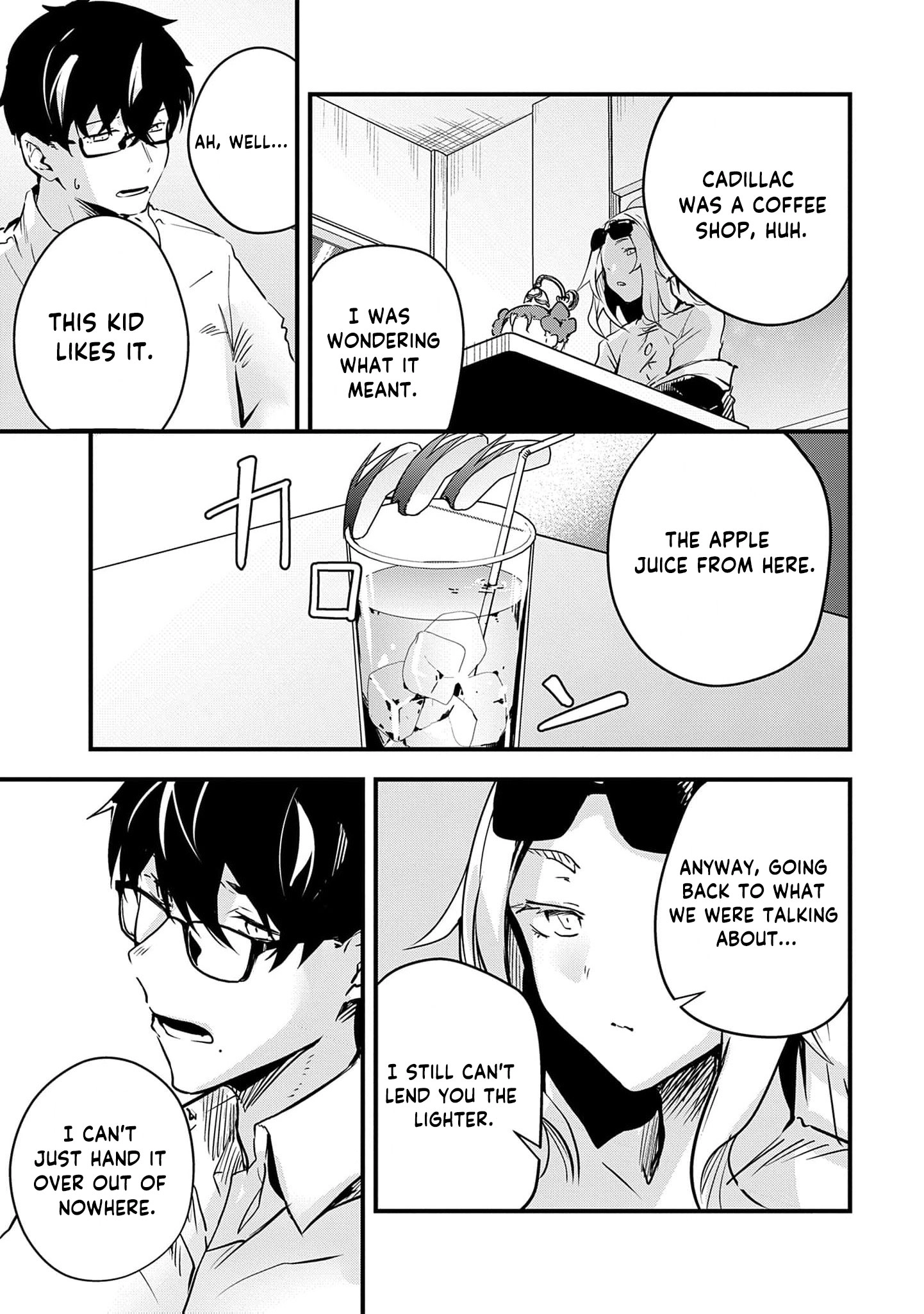 Ryu To Ki Chapter 34 page 6 - 