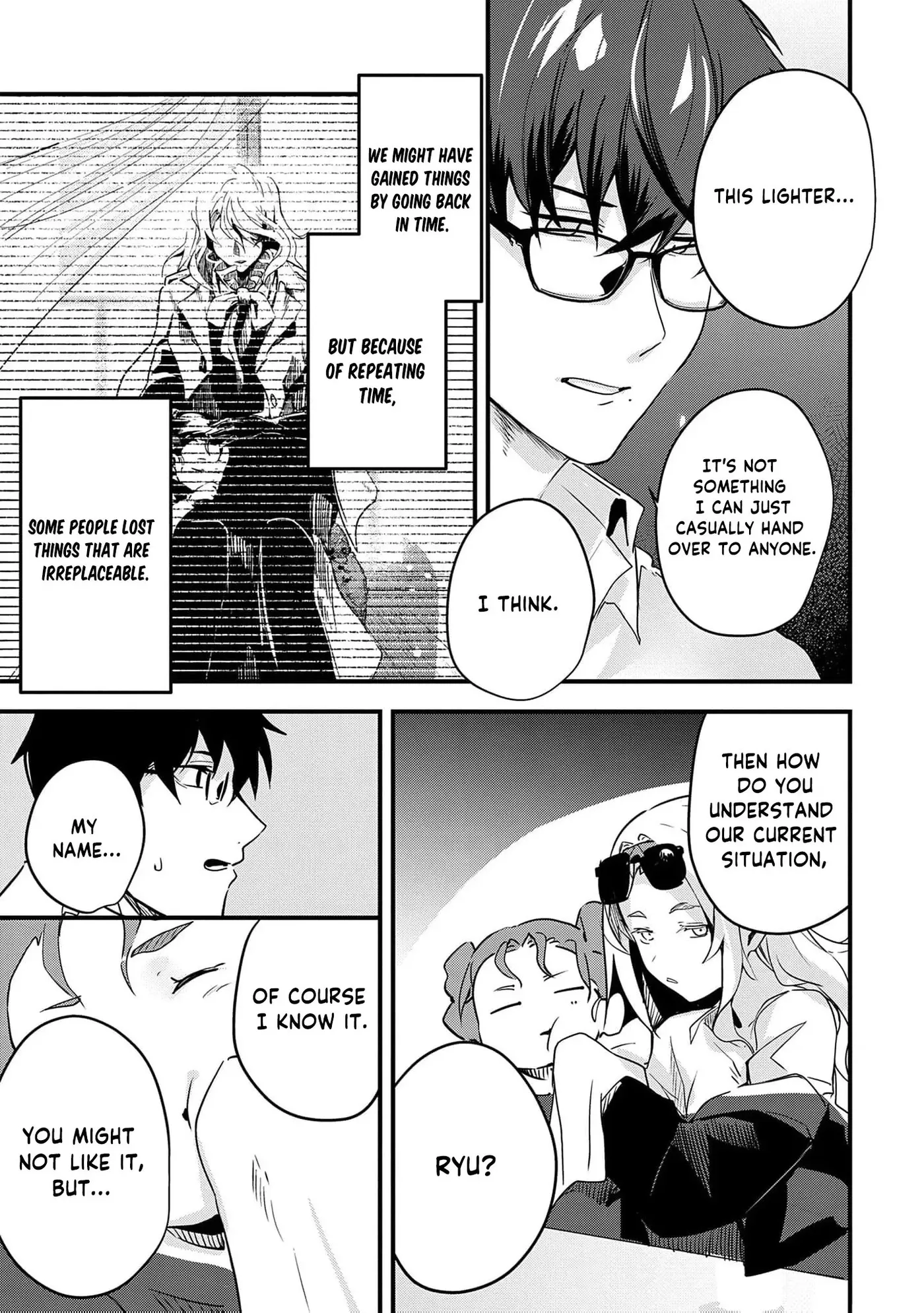 Ryu To Ki Chapter 34 page 10 - 