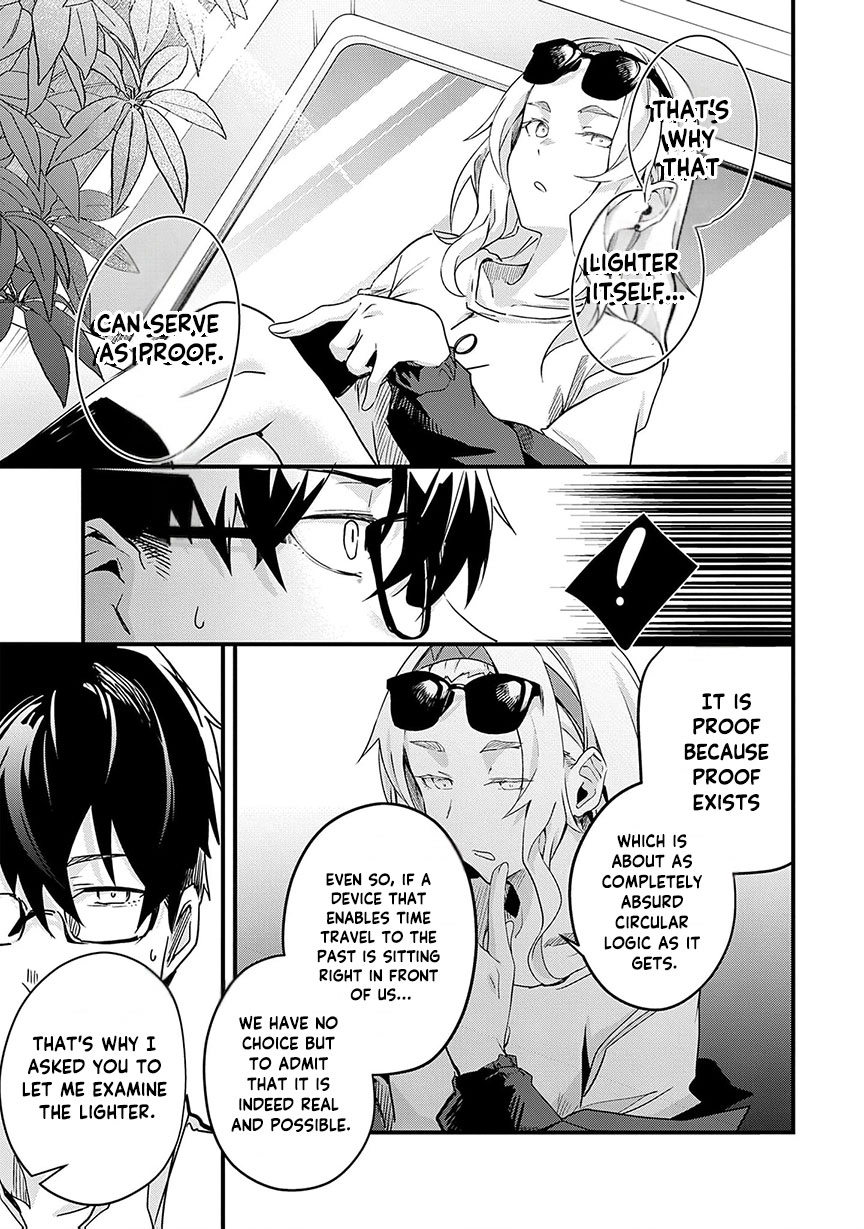 Ryu To Ki Chapter 35 page 12 - 