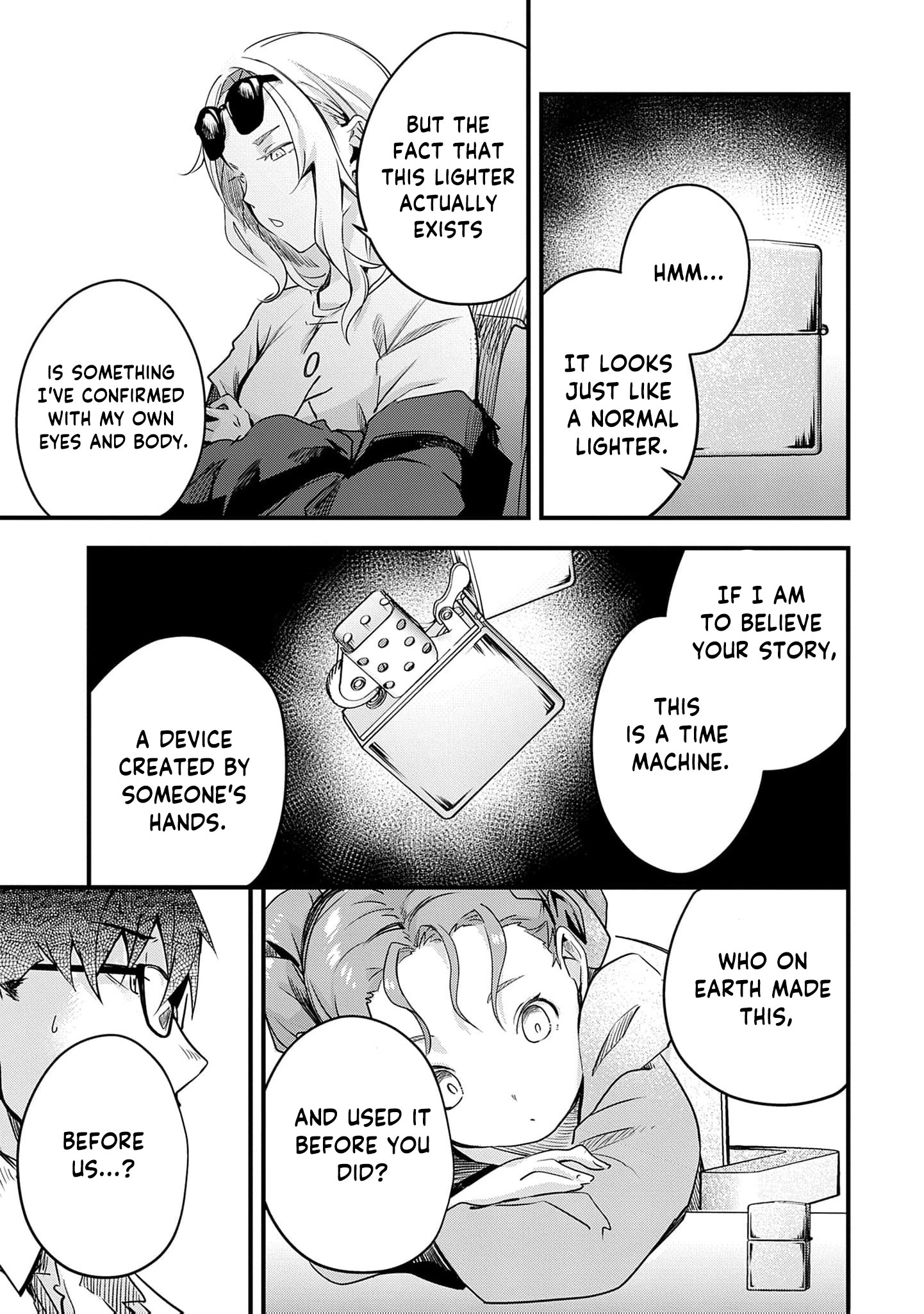 Ryu To Ki Chapter 35 page 14 - 