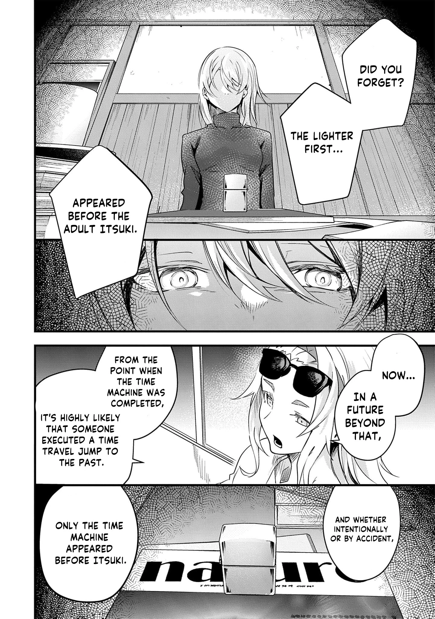 Ryu To Ki Chapter 35 page 15 - 