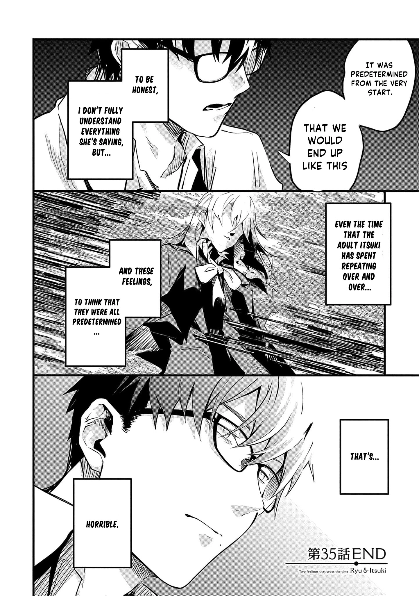 Ryu To Ki Chapter 35 page 19 - 