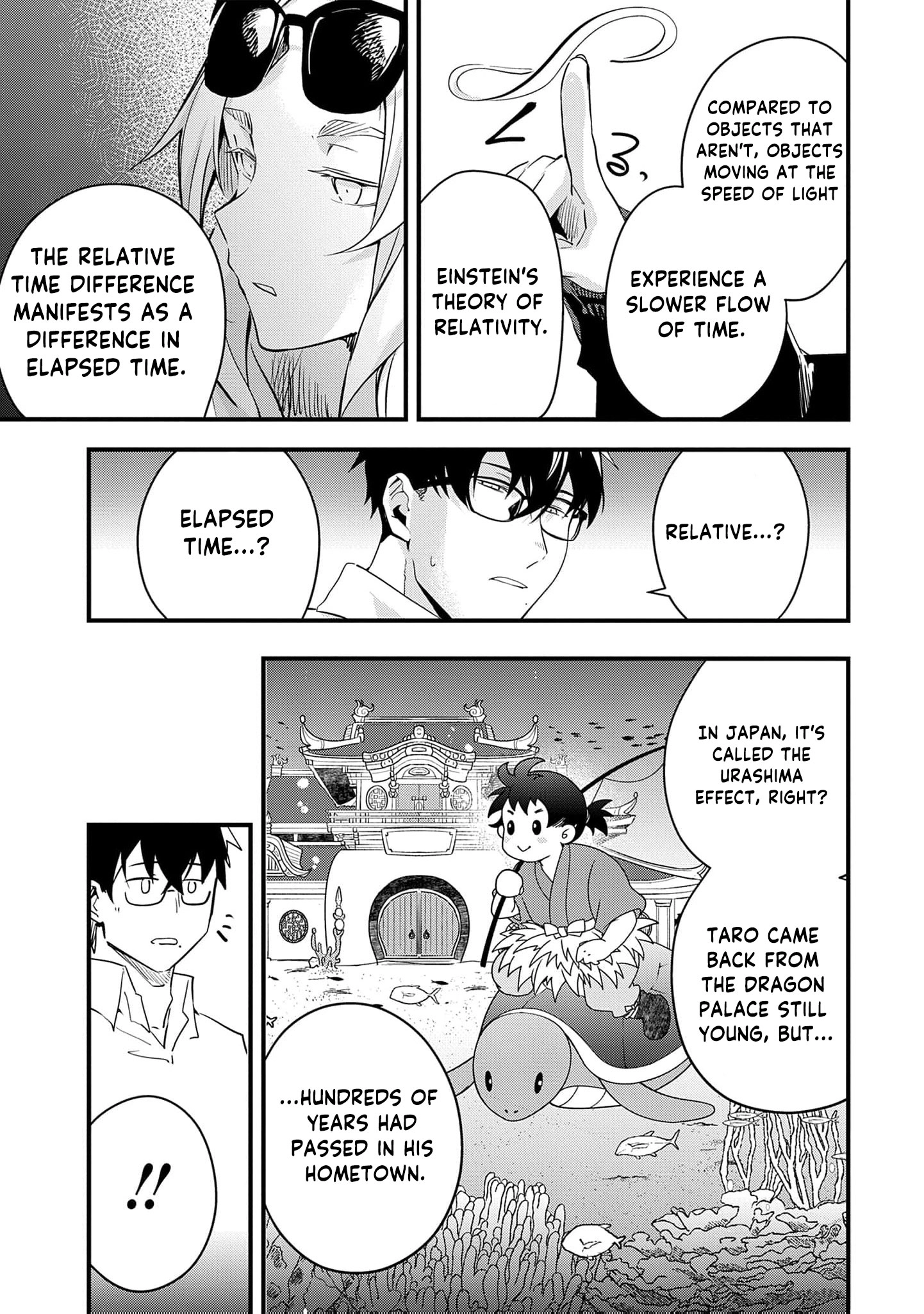 Ryu To Ki Chapter 35 page 8 - 