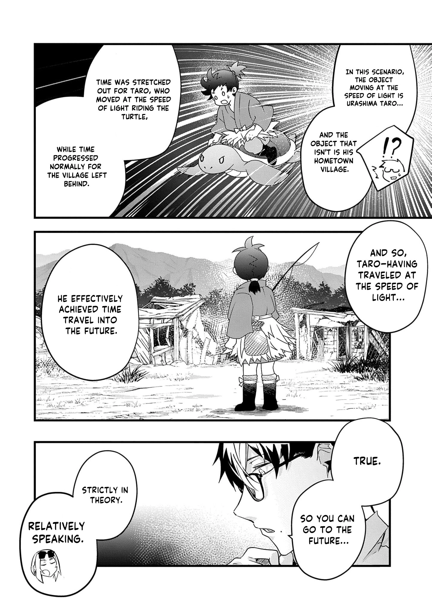 Ryu To Ki Chapter 35 page 9 - 