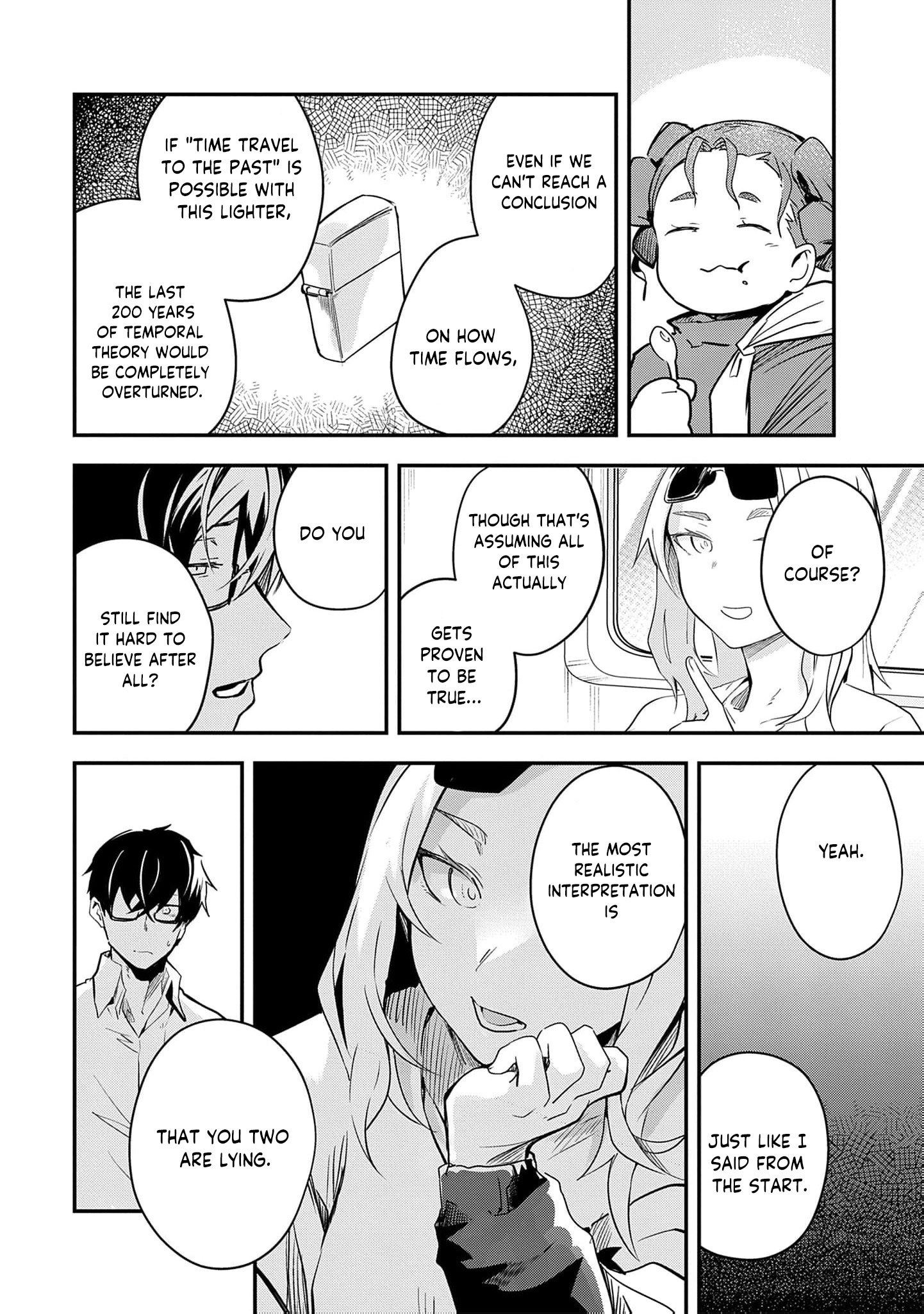 Ryu To Ki Chapter 36 page 11 - 