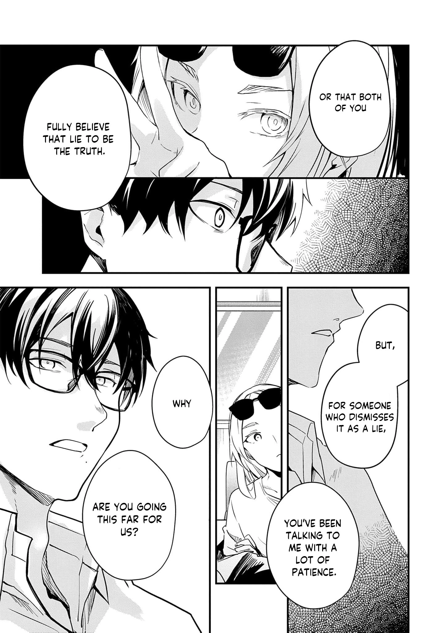 Ryu To Ki Chapter 36 page 12 - 