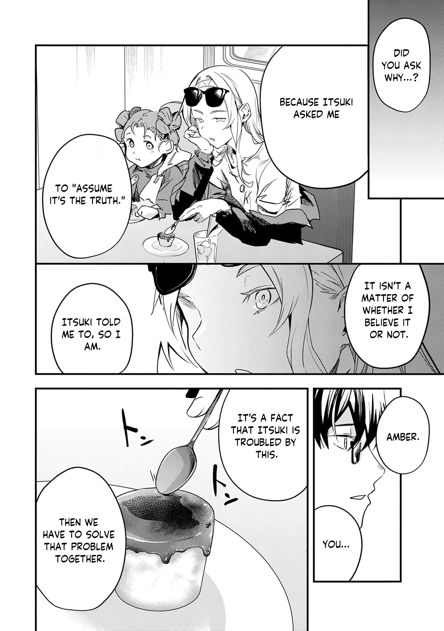 Ryu To Ki Chapter 36 page 13 - 