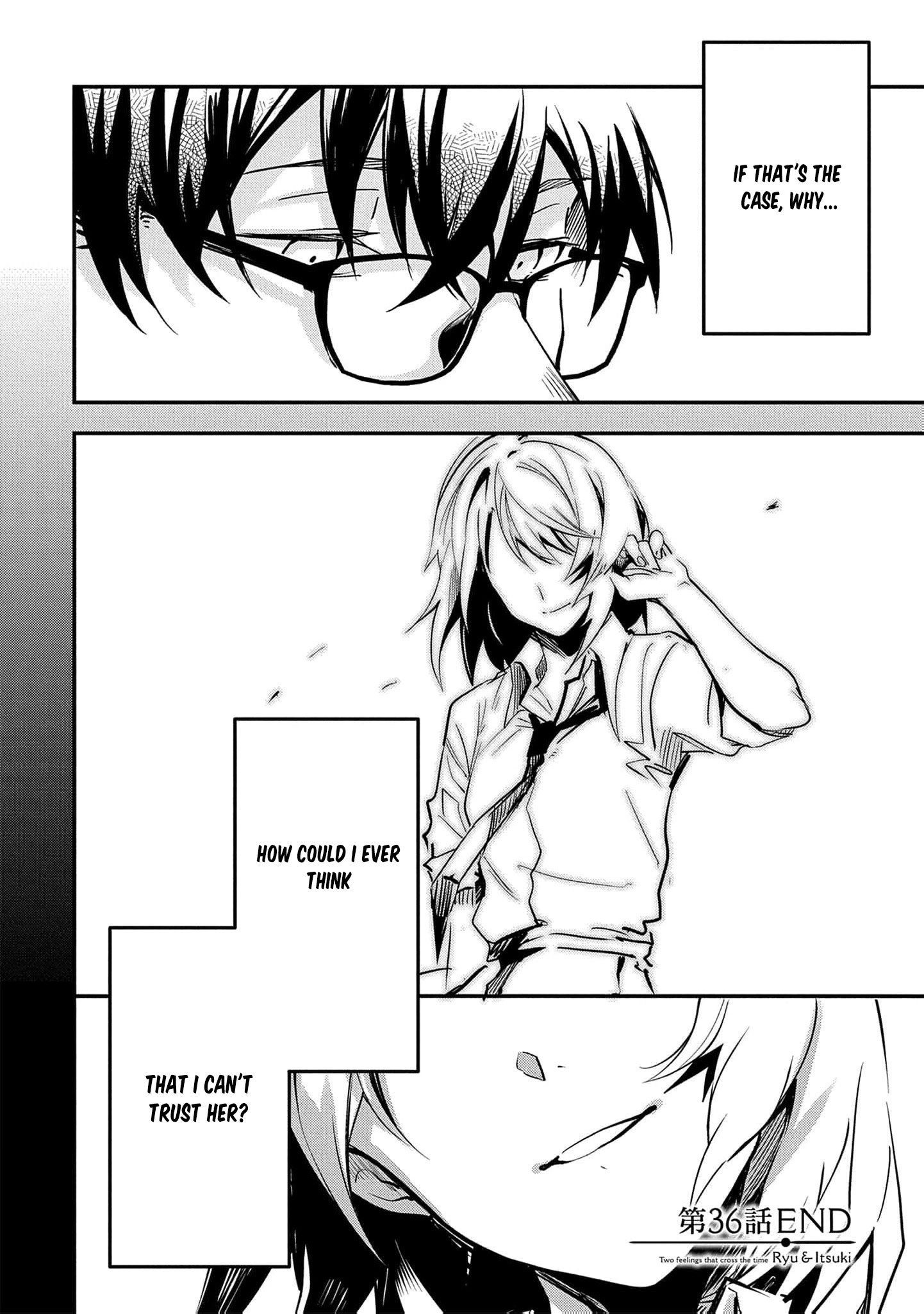 Ryu To Ki Chapter 36 page 15 - 
