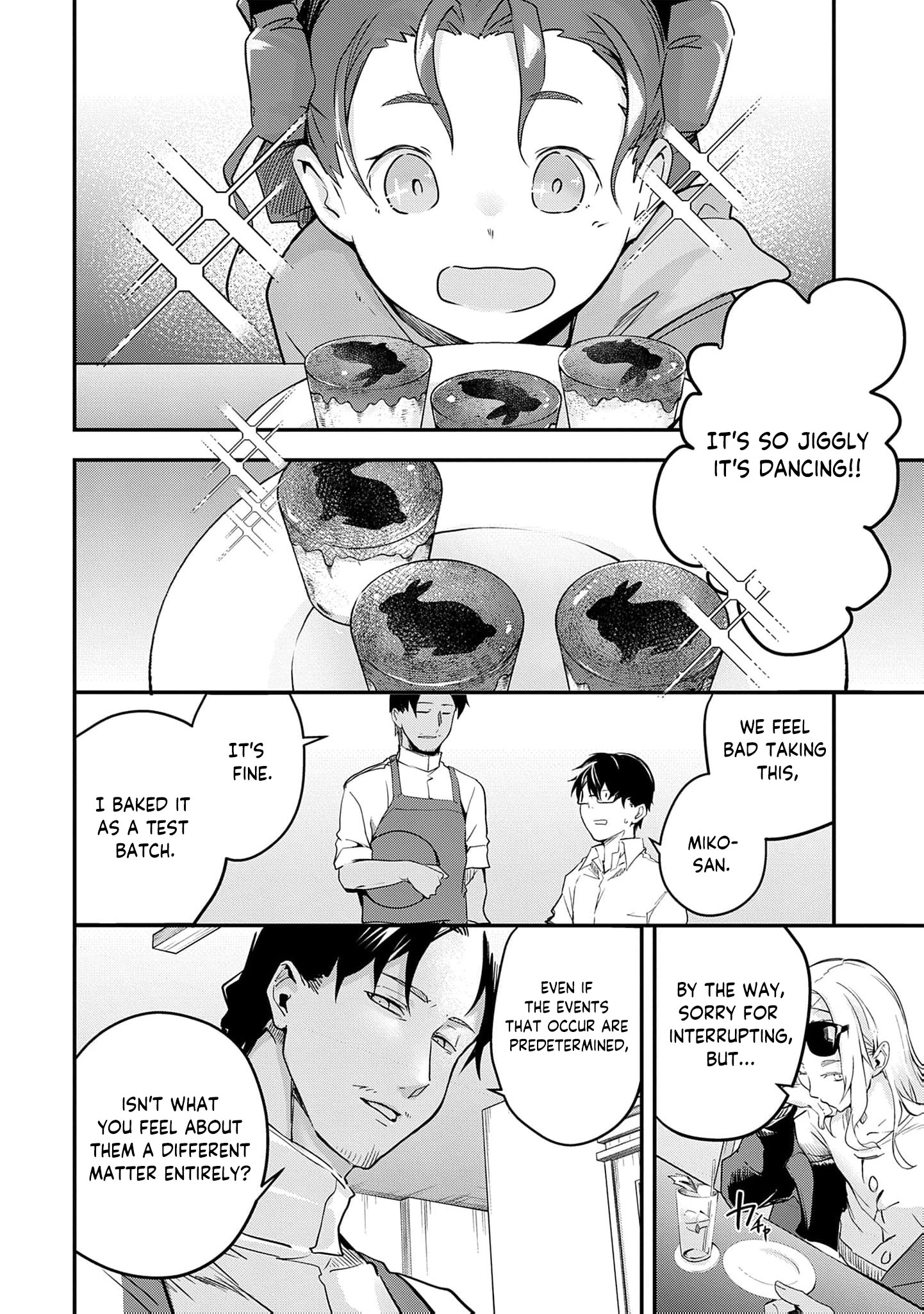 Ryu To Ki Chapter 36 page 7 - 