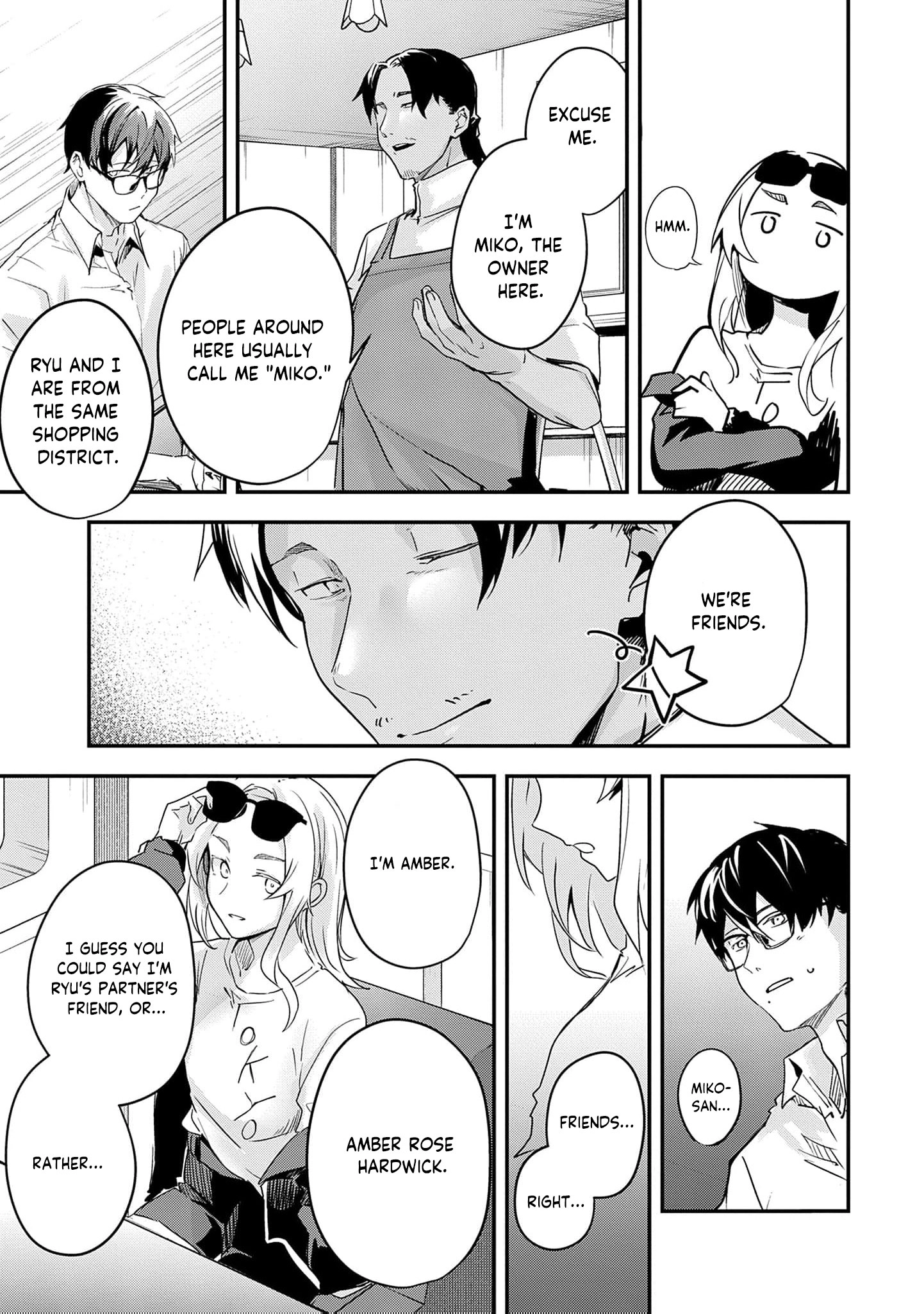 Ryu To Ki Chapter 36 page 8 - 