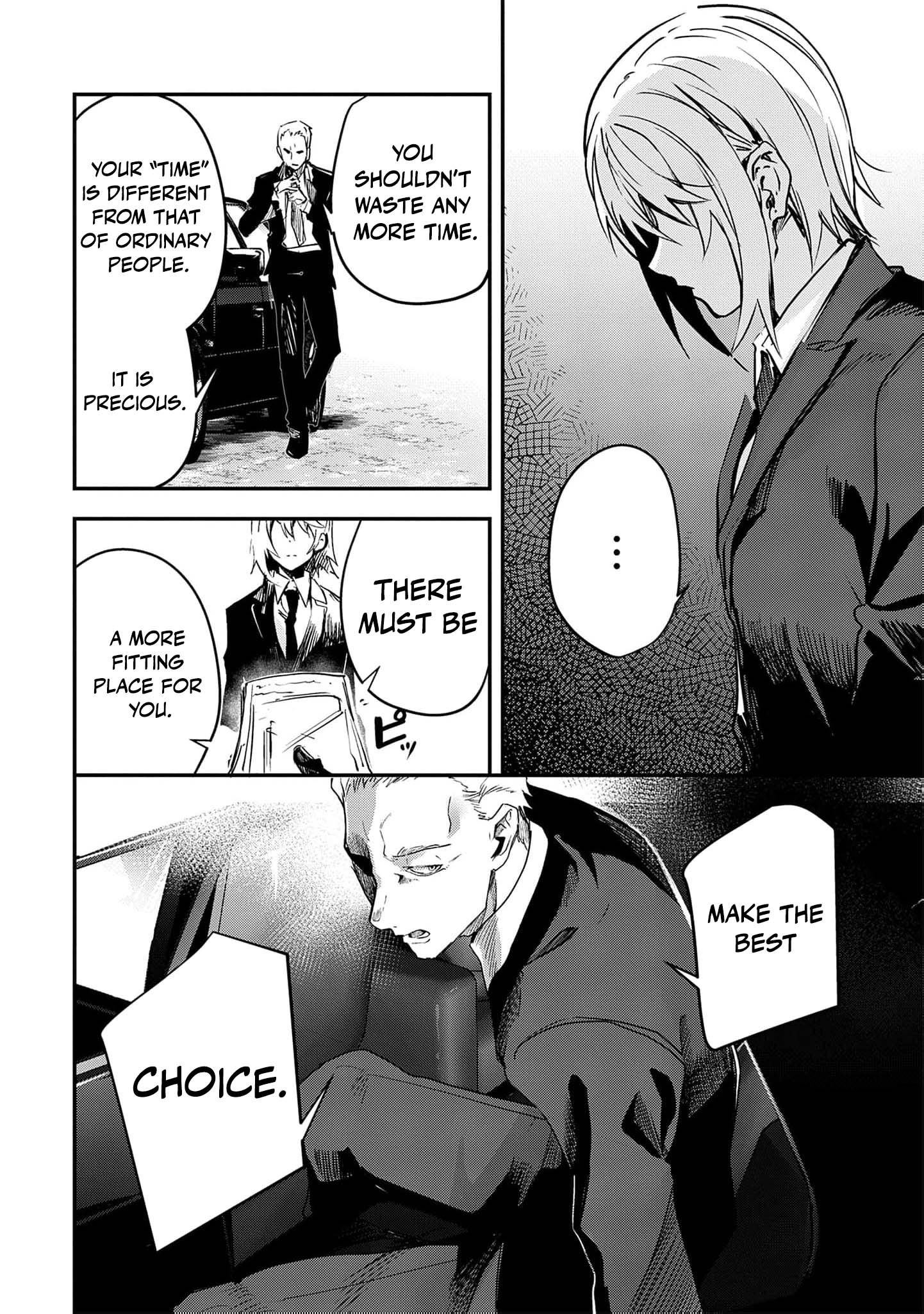 Ryu To Ki Chapter 37 page 11 - 