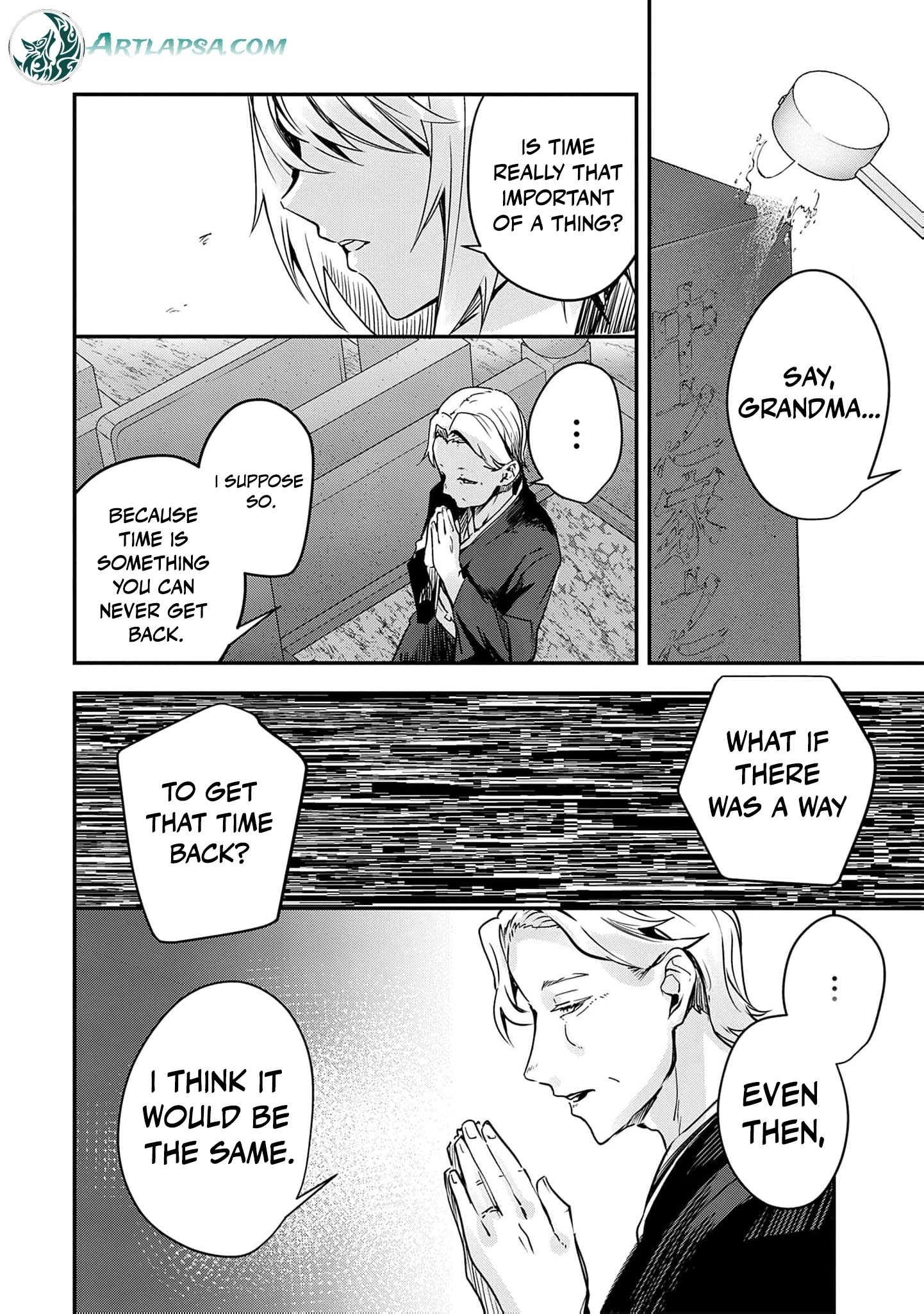 Ryu To Ki Chapter 37 page 13 - 