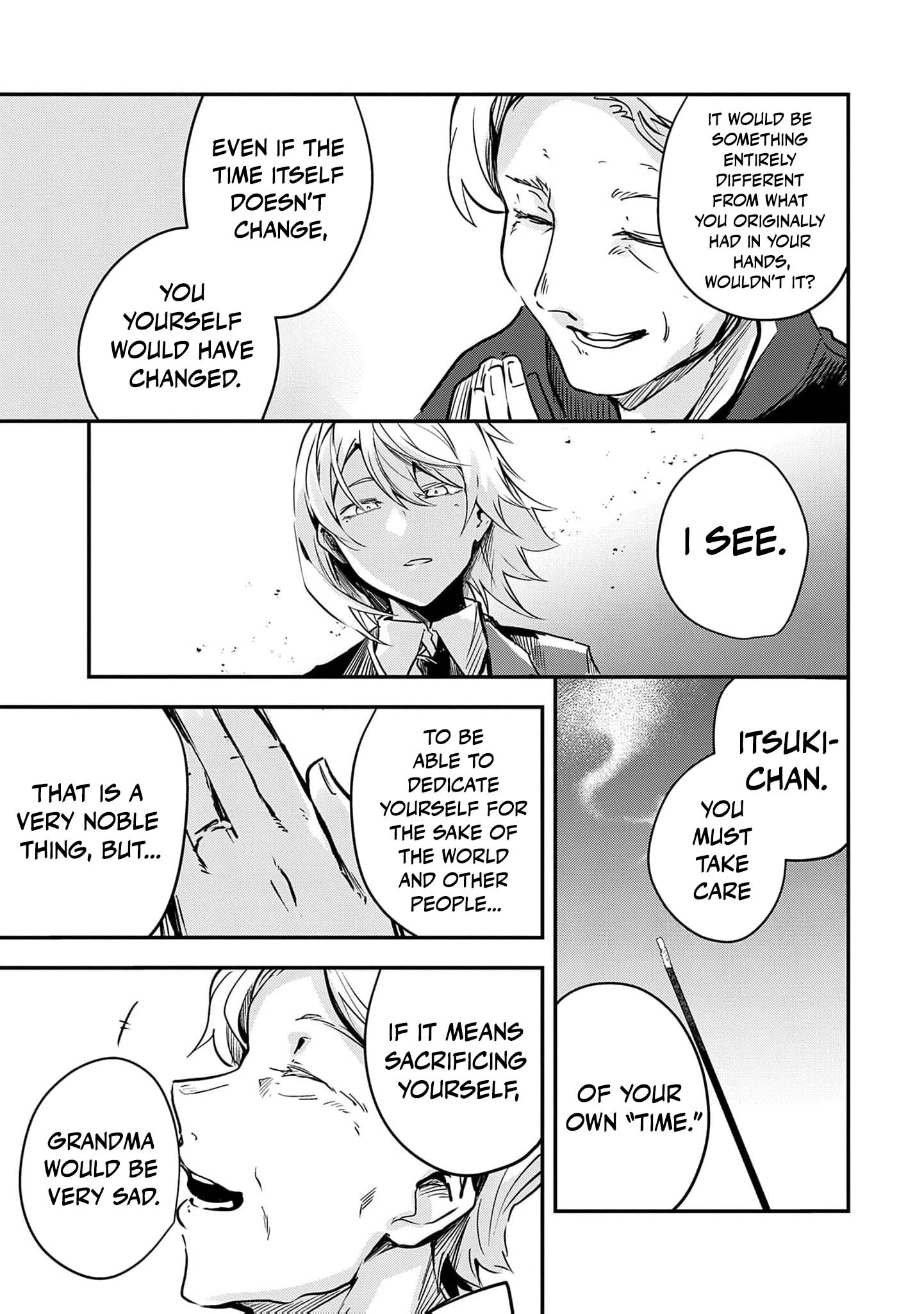 Ryu To Ki Chapter 37 page 14 - 
