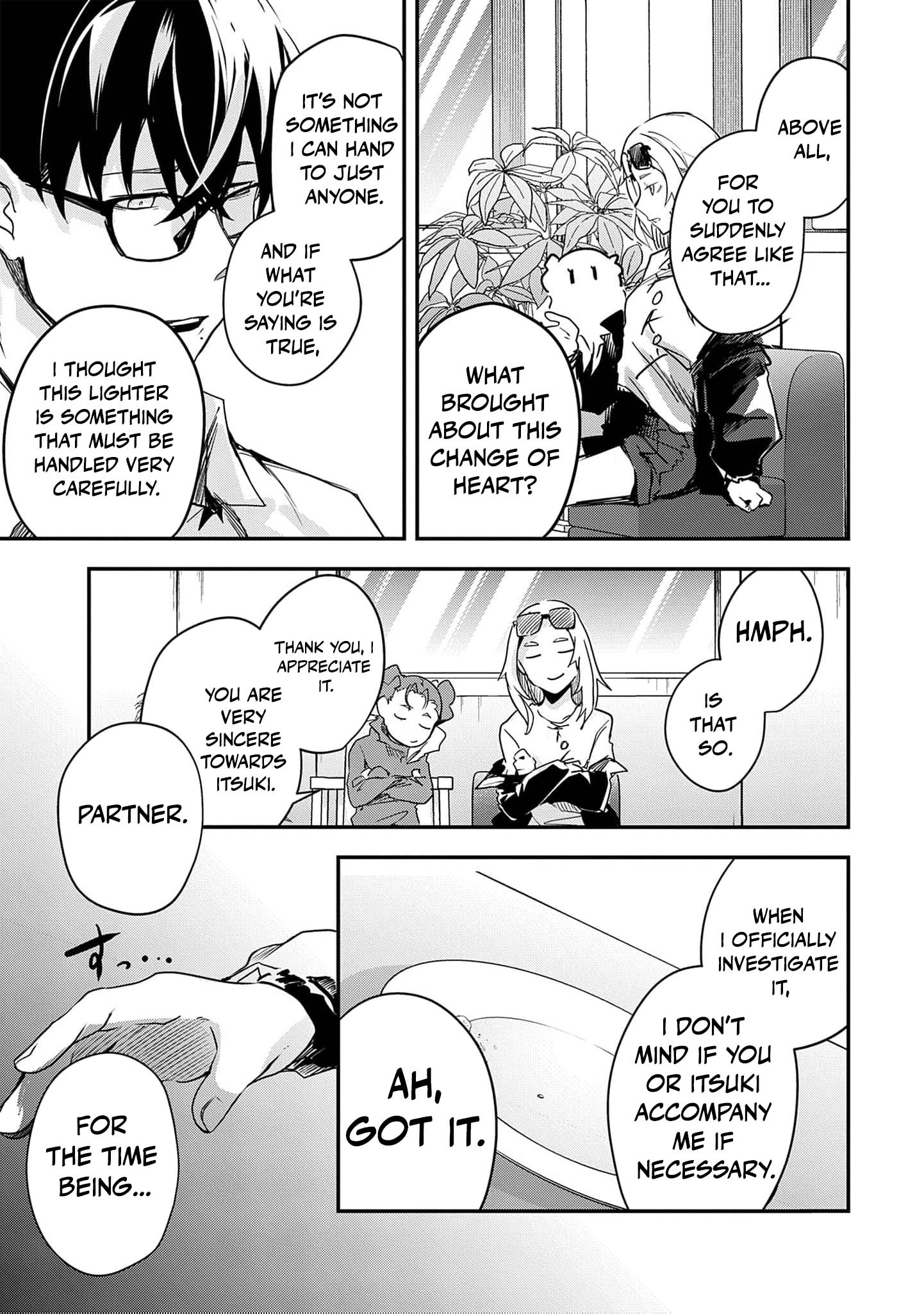 Ryu To Ki Chapter 37 page 6 - 