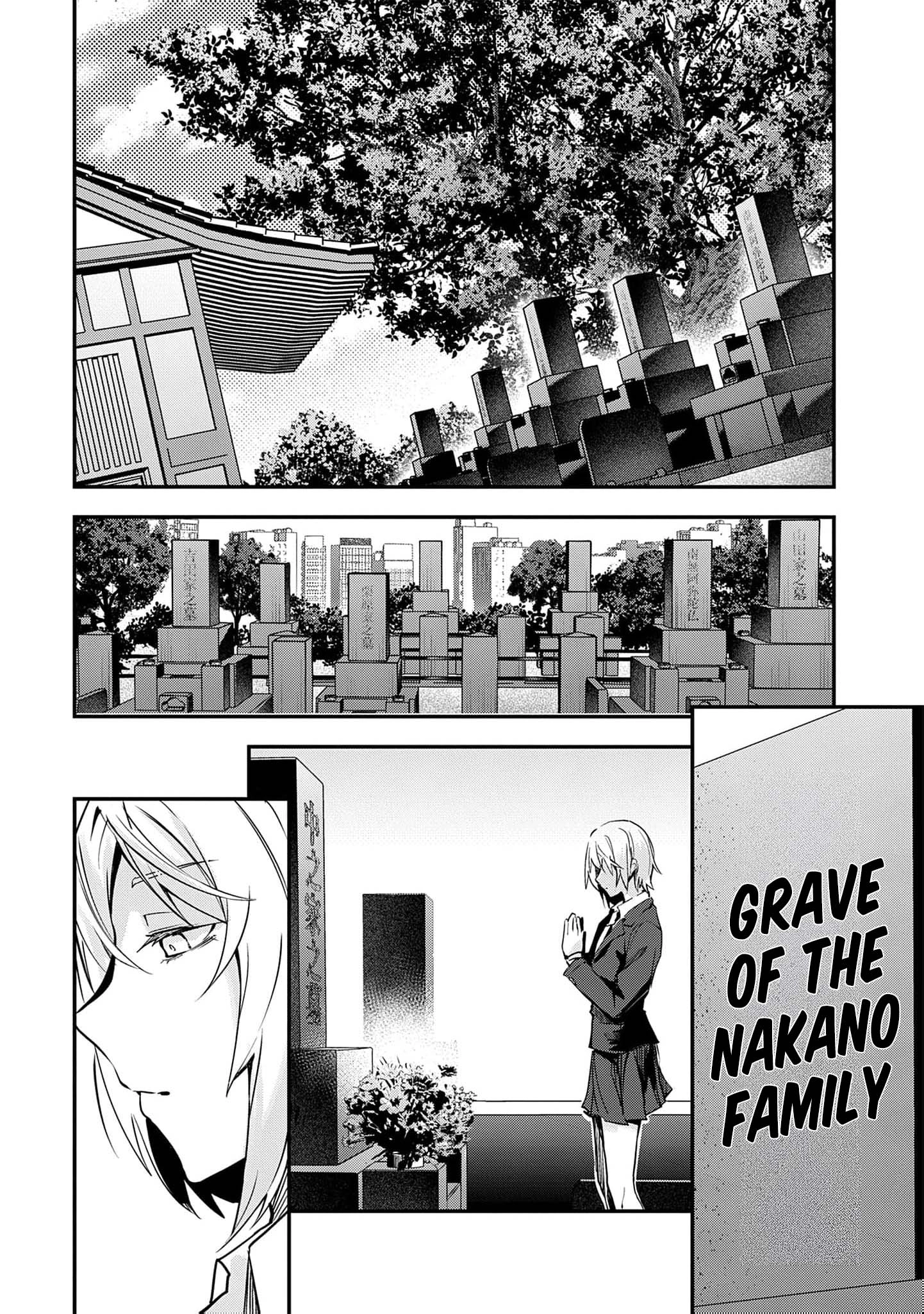 Ryu To Ki Chapter 37 page 9 - 
