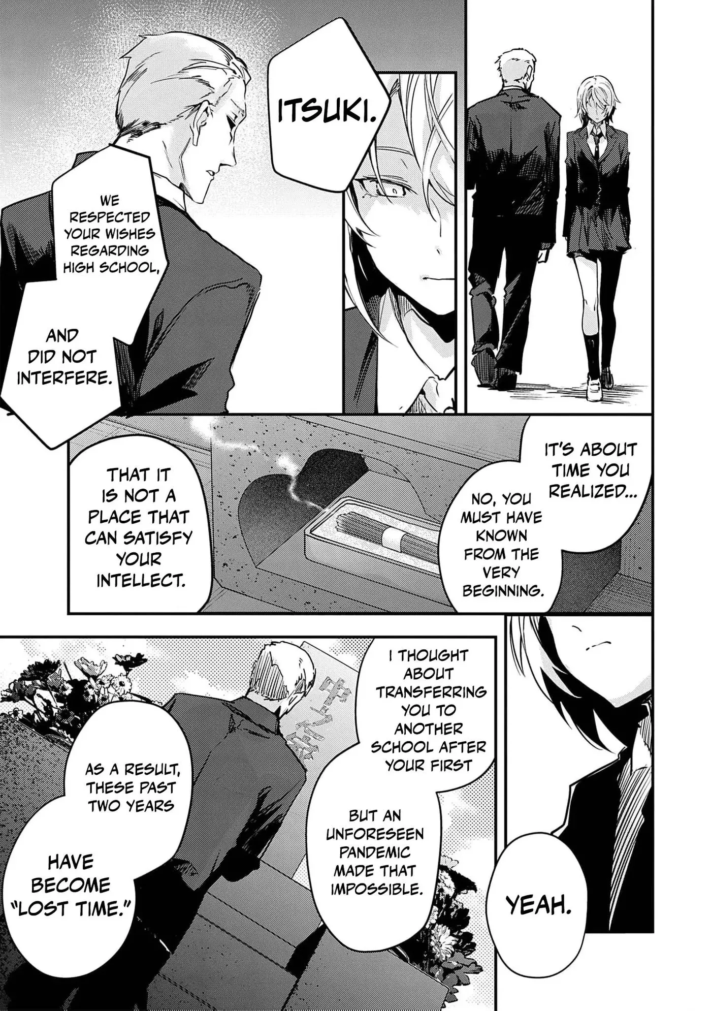 Ryu To Ki Chapter 37 page 10 - 