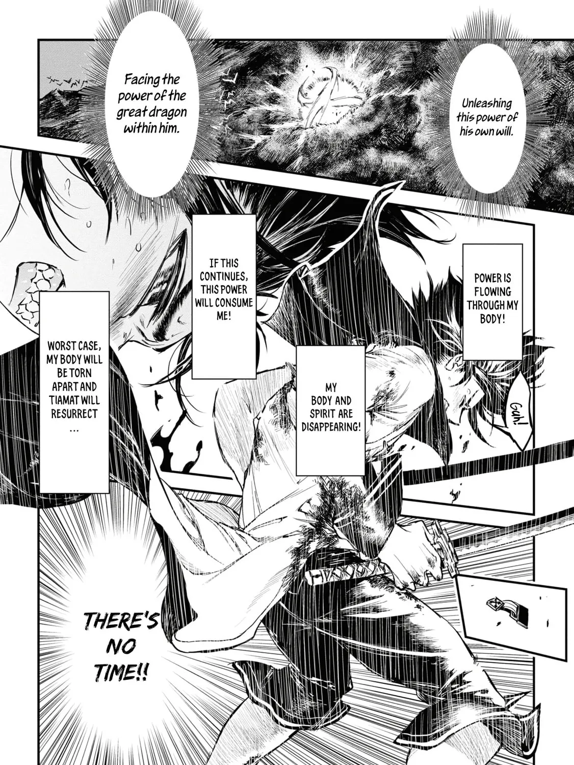 Ryuu Kusari no Ori Chapter 13 page 24 - 