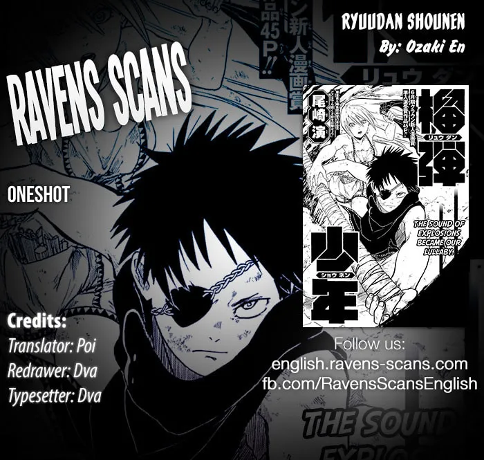 Ryuudan Shounen Chapter 0 page 1 - 