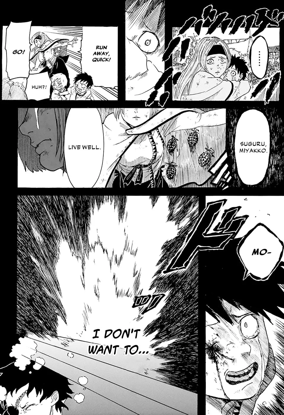 Ryuudan Shounen Chapter 0 page 25 - 