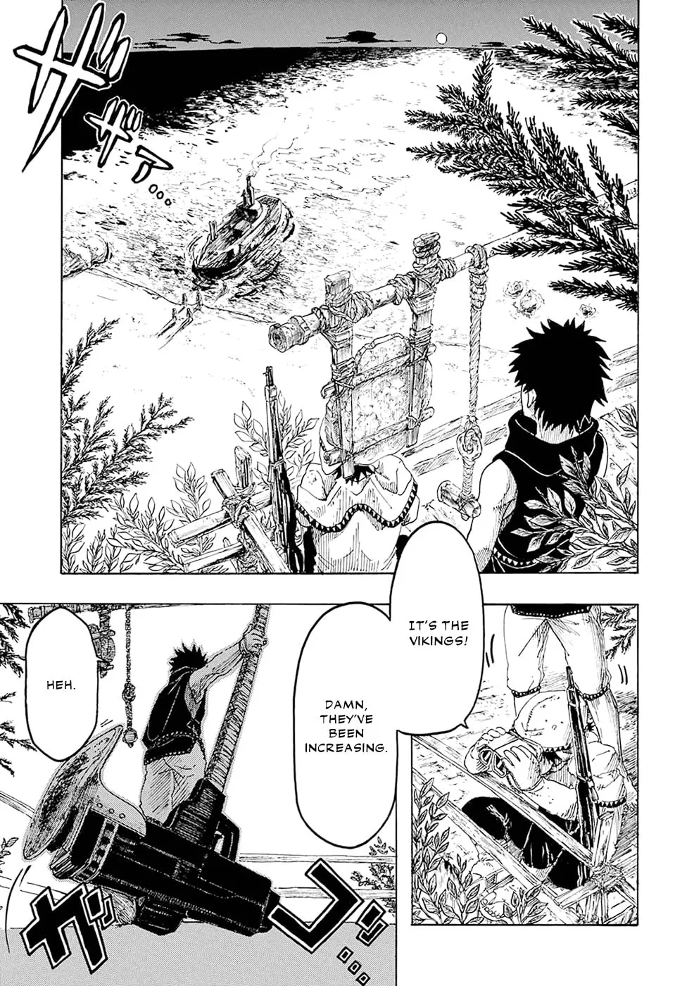 Ryuudan Shounen Chapter 0 page 4 - 