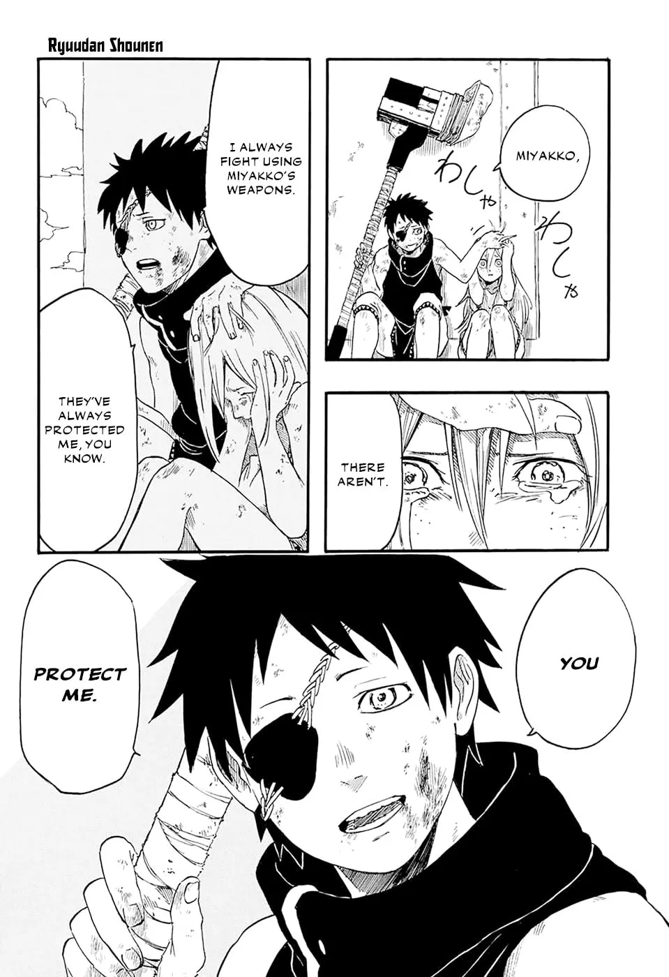 Ryuudan Shounen Chapter 0 page 37 - 